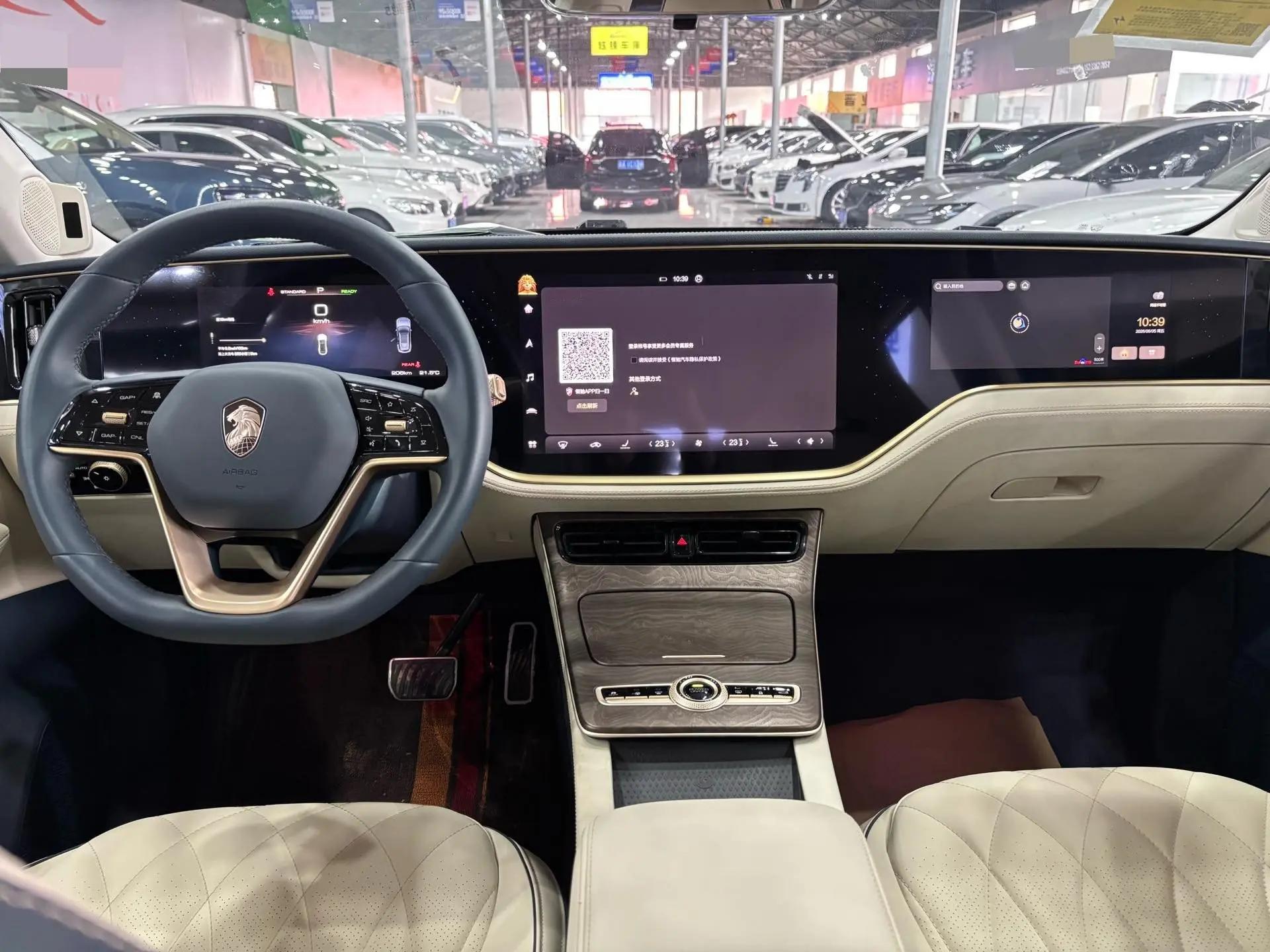 HengChi 5 2022 Super Deluxe Edition 5