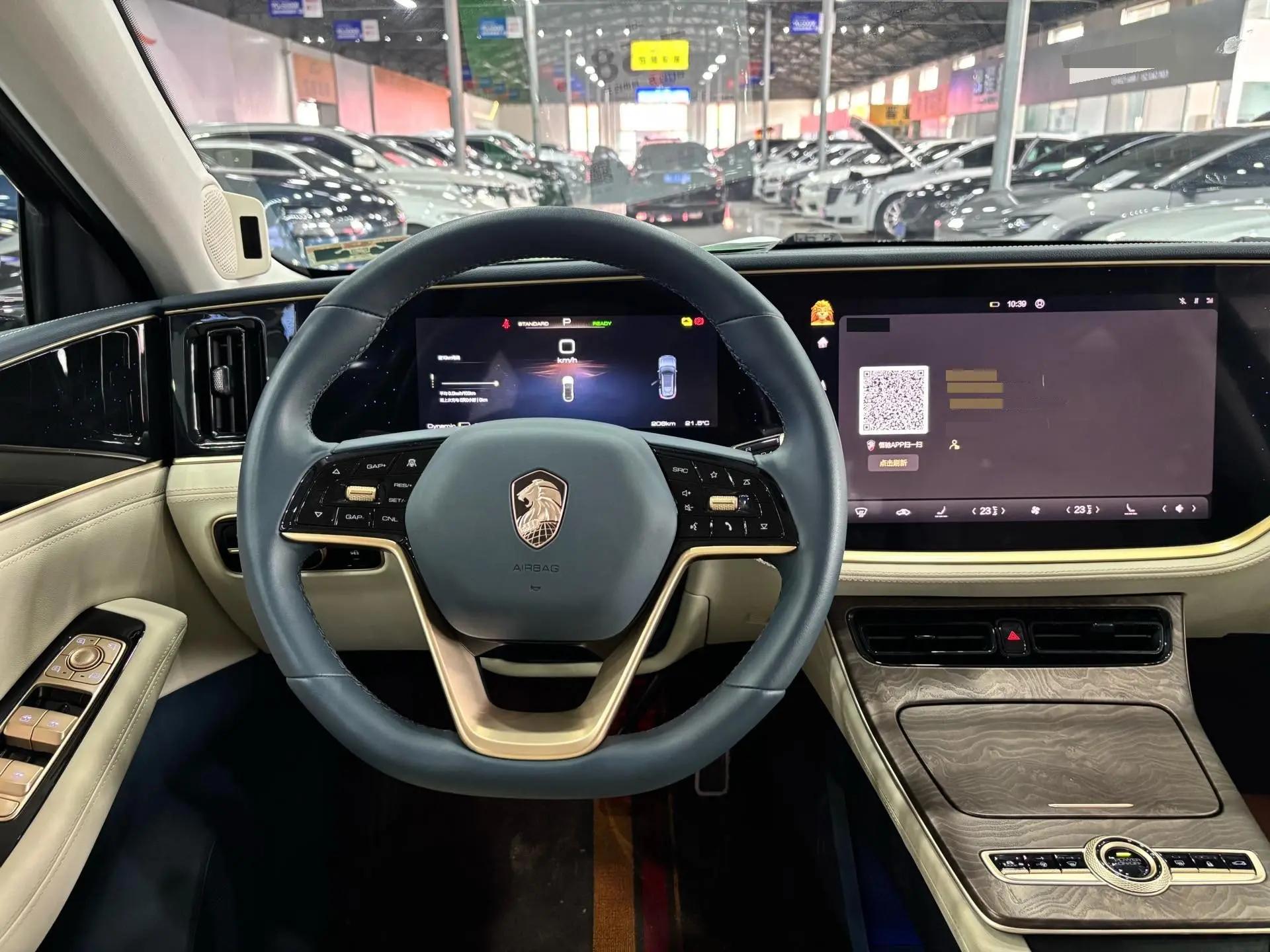 HengChi 5 2022 Super Deluxe Edition 6