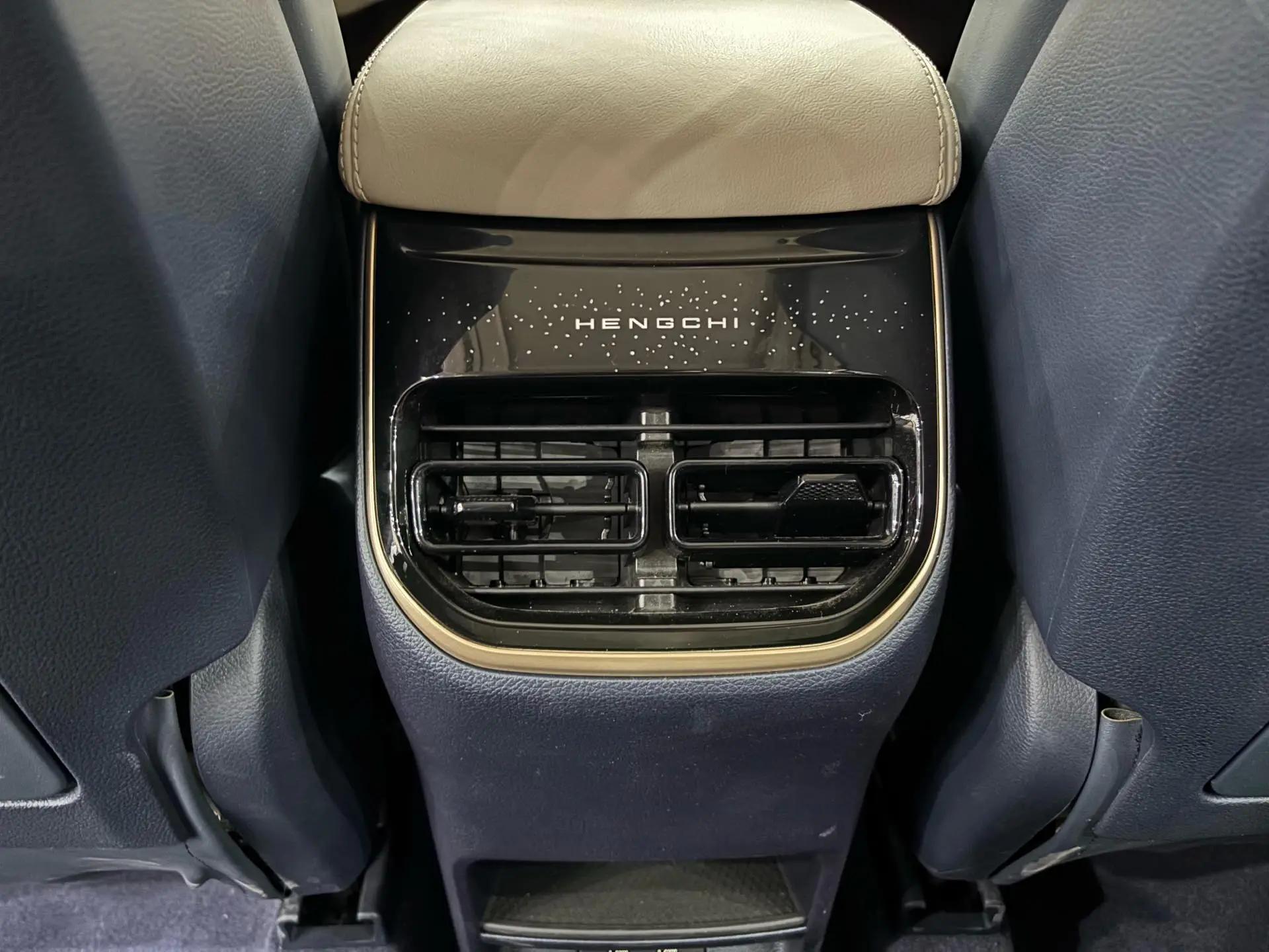 HengChi 5 2022 Super Deluxe Edition 7