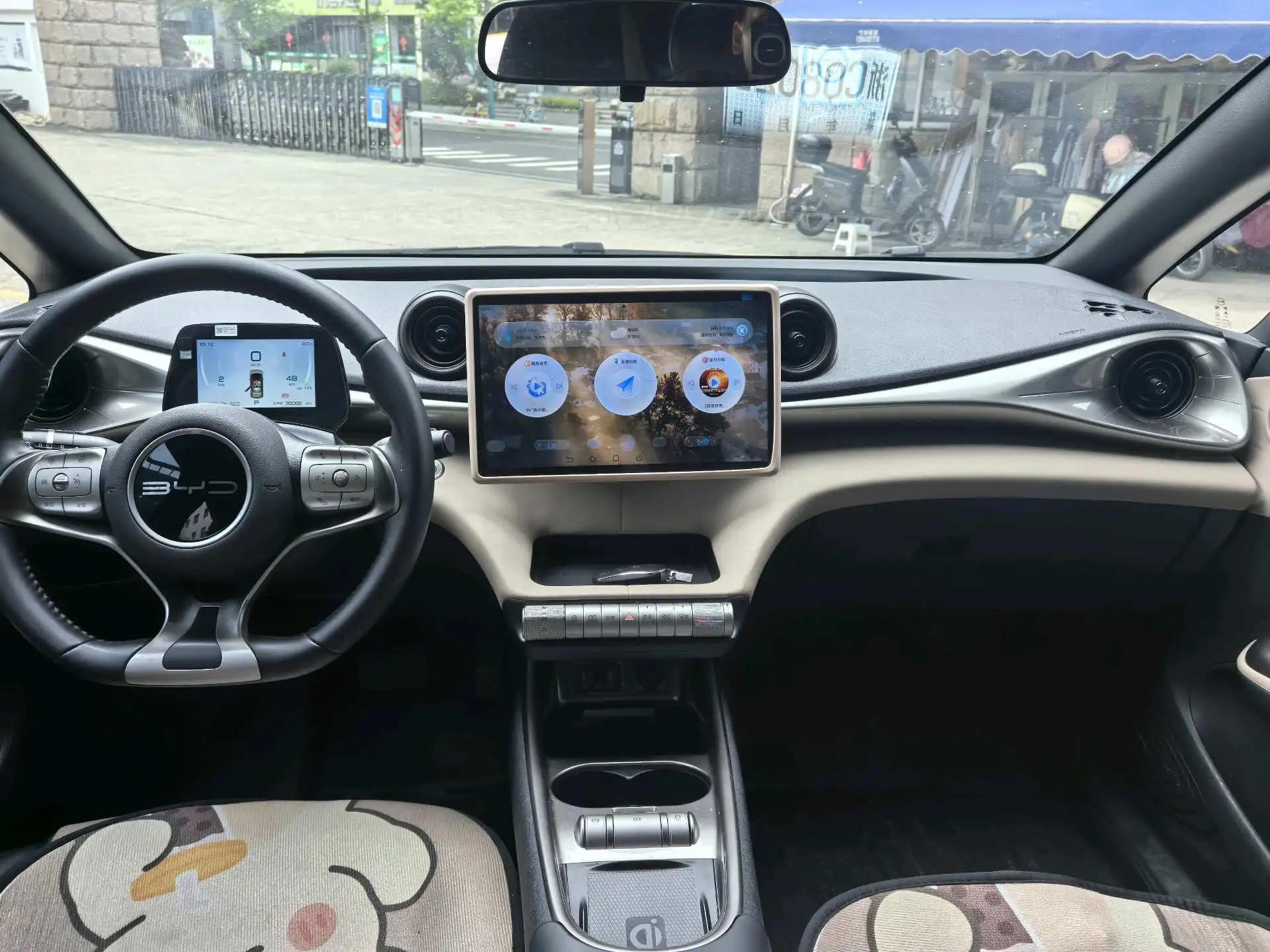 BYD 2023 Dolphin 420km Fashion Edition Automatic 7