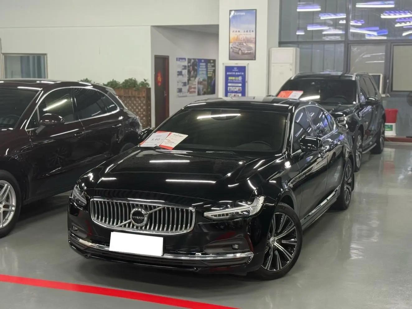 Volvo S90 2021 B5 Zhiyuan Deluxe Edition