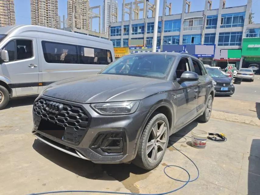 Audi Q5L 2021 Model 40 TFSI Enjoy Life Version