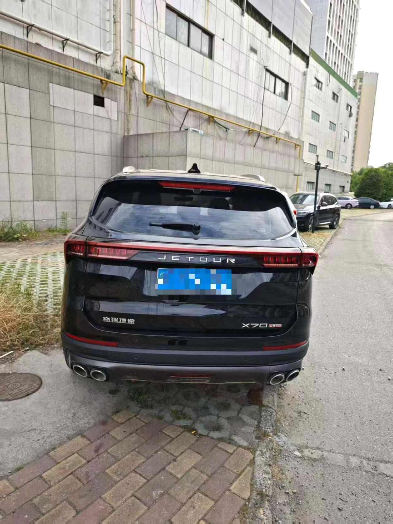 Jetour X70 PLUS 2024 1.6T DCT Premium Edition 5 7