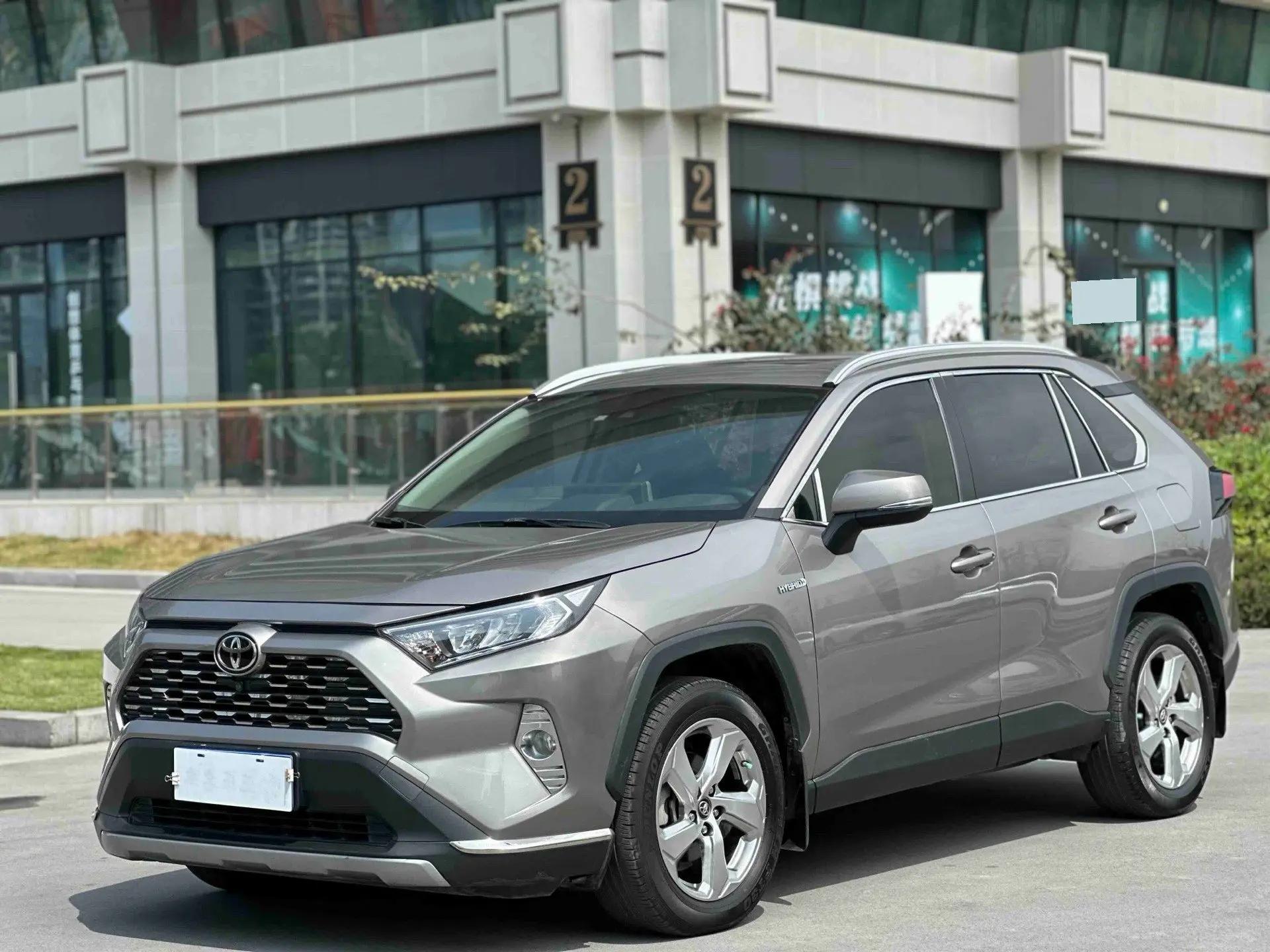 RAV4 Rongfeng 2020 2.0L CVT Two-Drive Fashion Edition