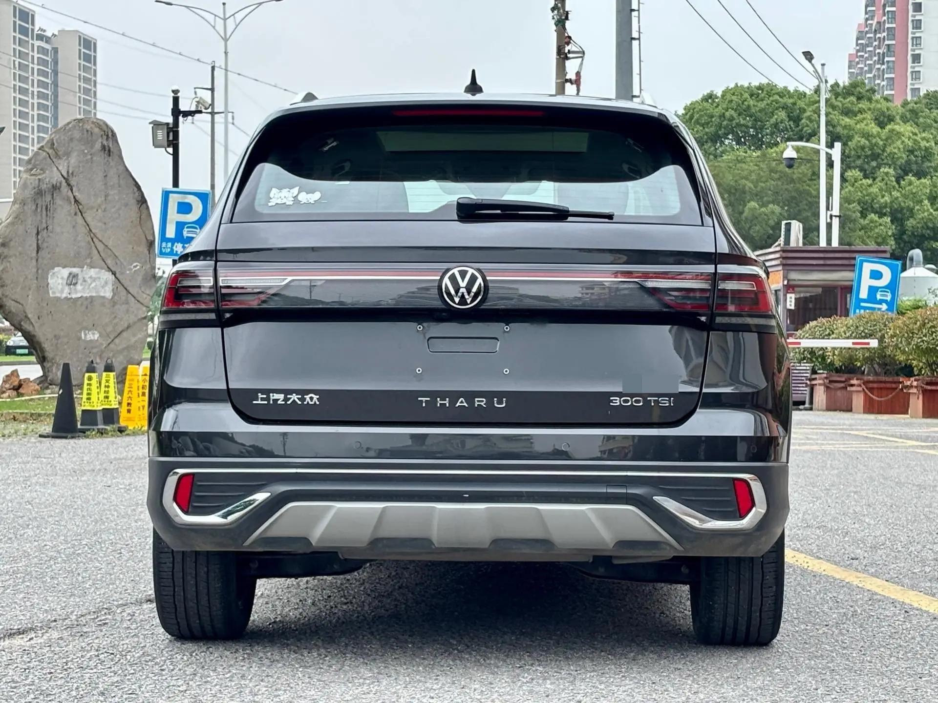 Volkswagen 2023 Tharu 1.5TSI 300TSI Two-Wheel Drive Full Moon Edition Automatic 4