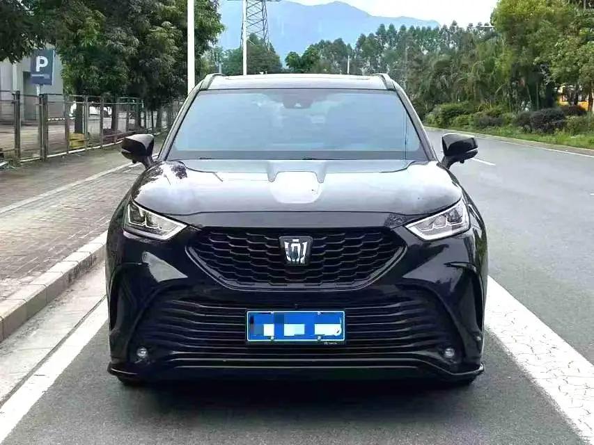 Crown Land Release 2021 2.5L HEV Four-wheel Drive Deluxe Edition 2