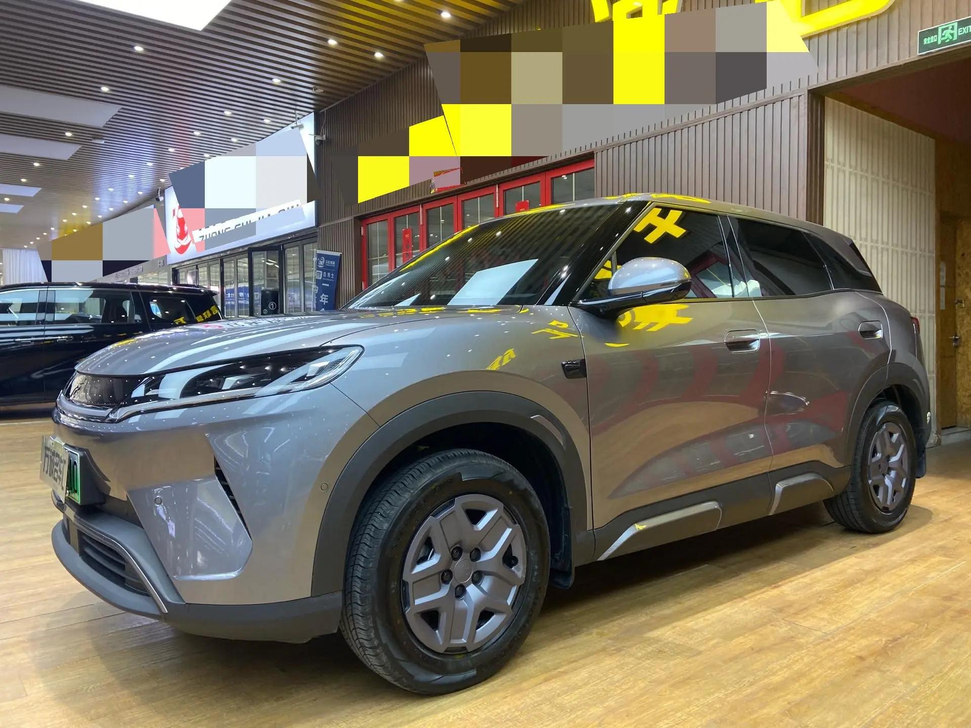 BYD 2025 Yuan UP Smart Driving 401KM Vital Automatic Gear