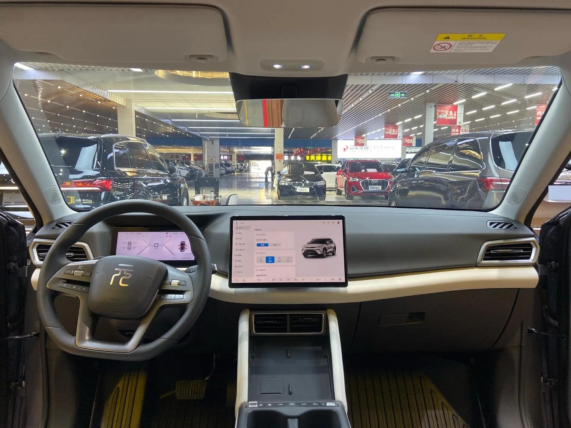 BYD 2025 Yuan UP Smart Driving 401KM Vital Automatic Gear 14