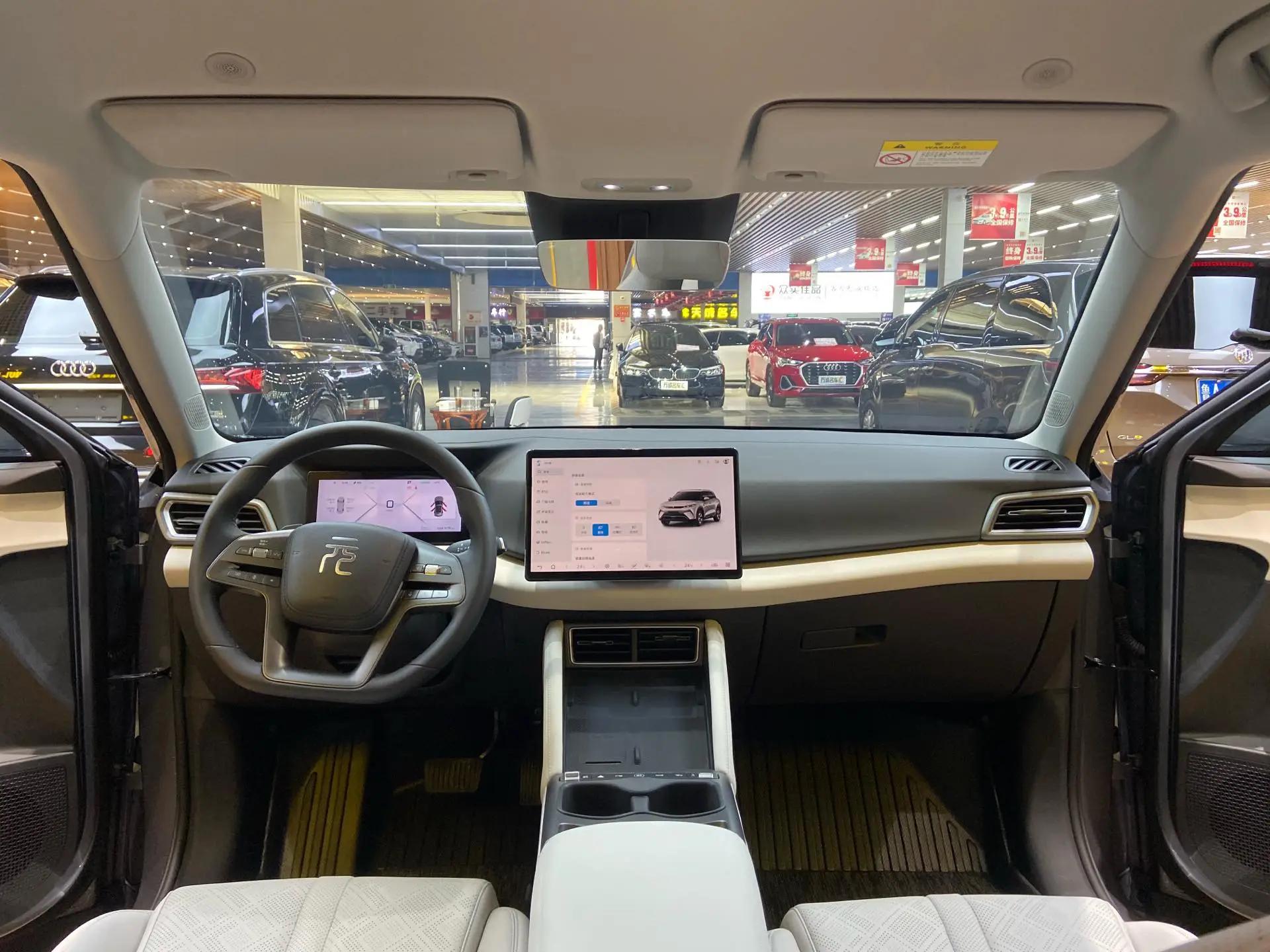 BYD 2025 Yuan UP Smart Driving 401KM Vital Automatic Gear 15