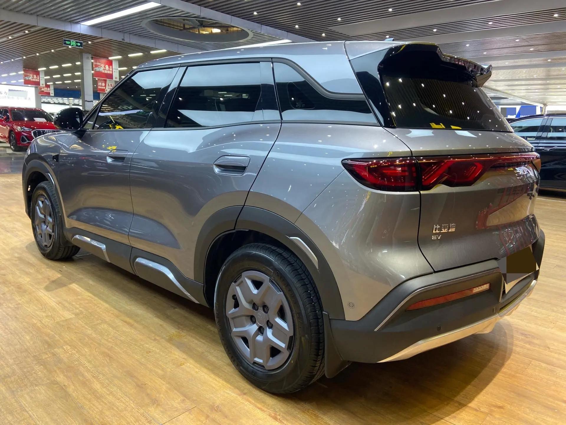 BYD 2025 Yuan UP Smart Driving 401KM Vital Automatic Gear 18