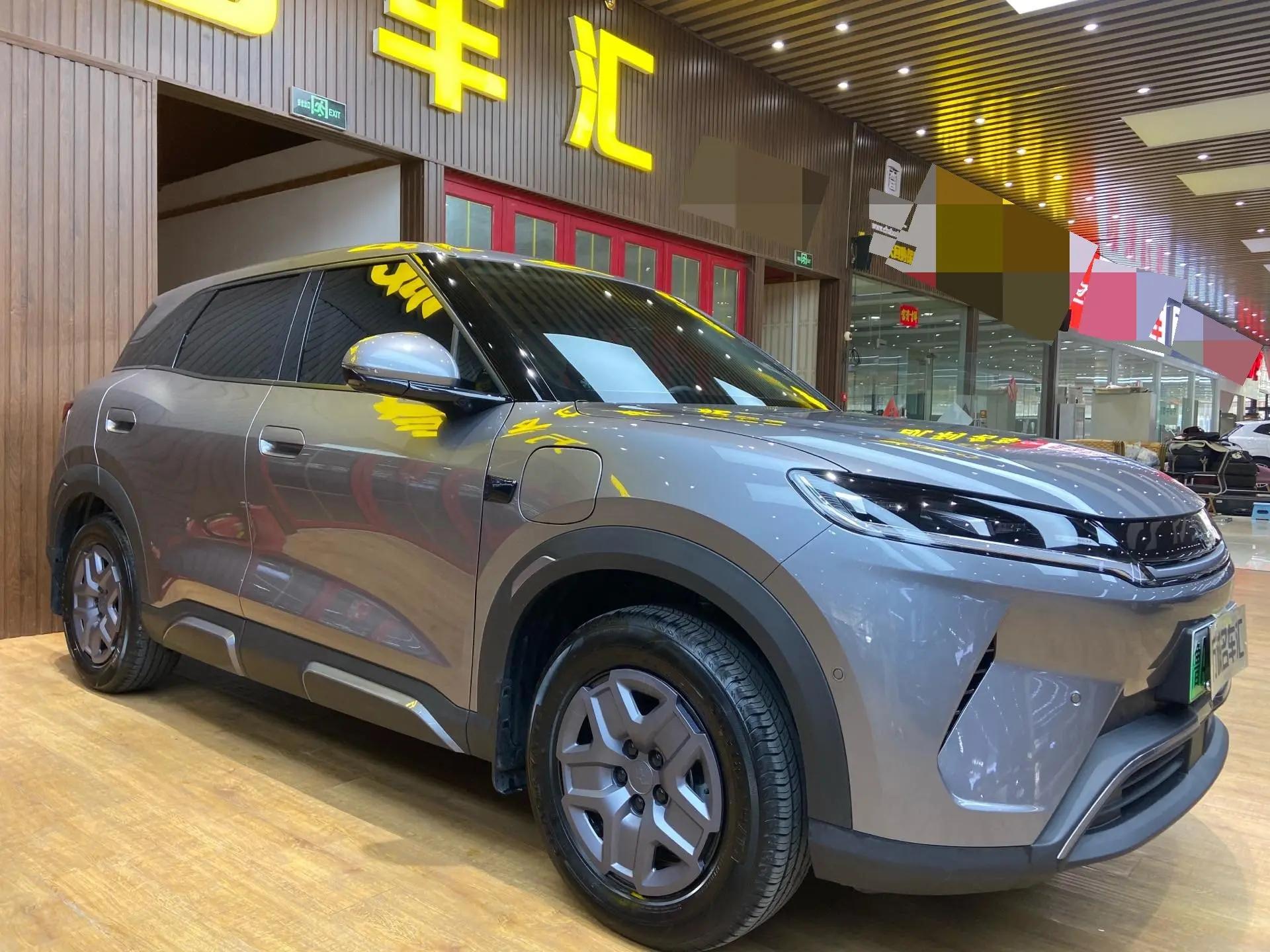 BYD 2025 Yuan UP Smart Driving 401KM Vital Automatic Gear 3