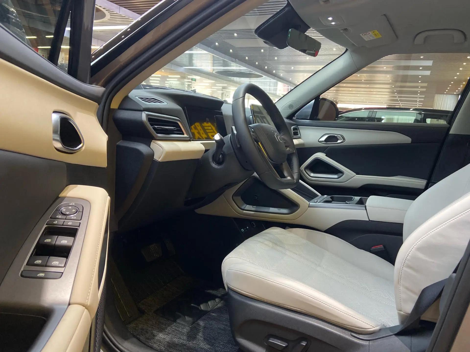 BYD 2025 Yuan UP Smart Driving 401KM Vital Automatic Gear 5