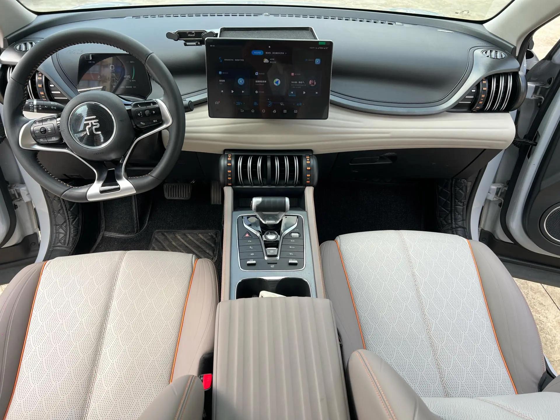 BYD Yuan PLUS 2023 Yuan PLUS Champion Edition 510KM Exceed Model Automatic 11