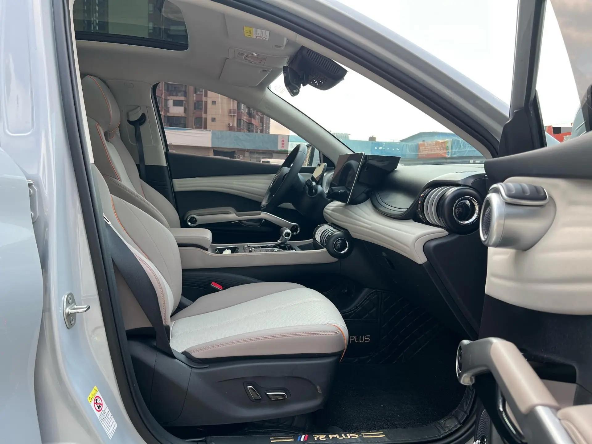BYD Yuan PLUS 2023 Yuan PLUS Champion Edition 510KM Exceed Model Automatic 12