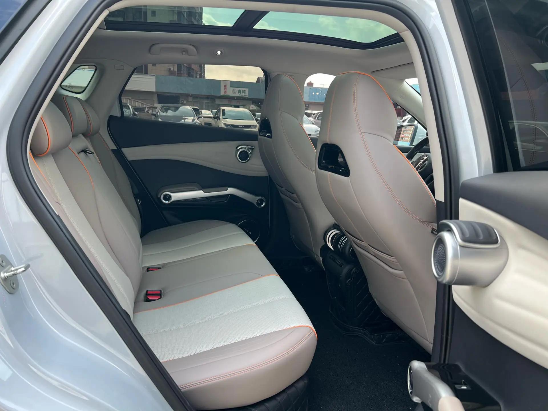 BYD Yuan PLUS 2023 Yuan PLUS Champion Edition 510KM Exceed Model Automatic 13
