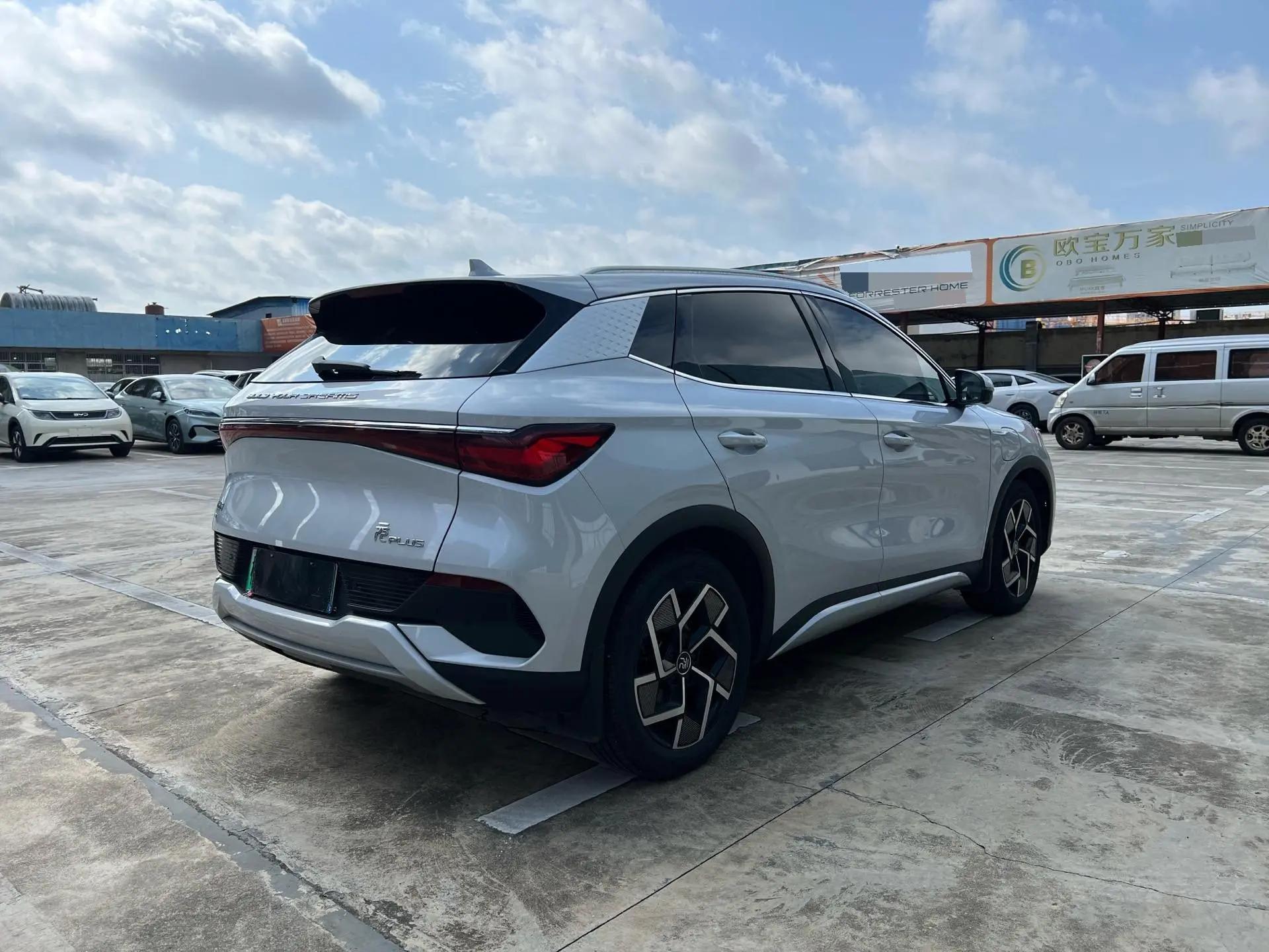 BYD Yuan PLUS 2023 Yuan PLUS Champion Edition 510KM Exceed Model Automatic 5