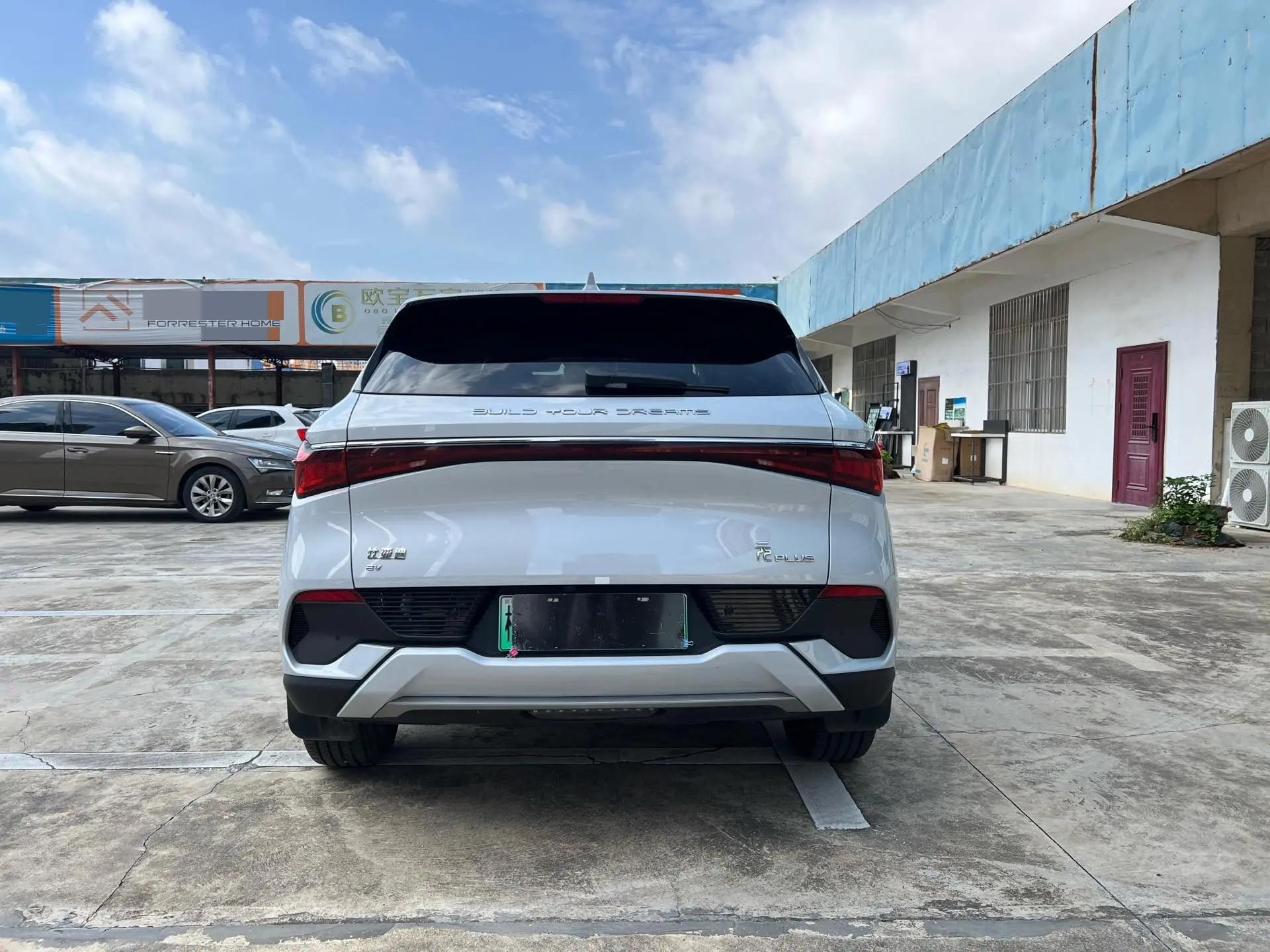 BYD Yuan PLUS 2023 Yuan PLUS Champion Edition 510KM Exceed Model Automatic 6