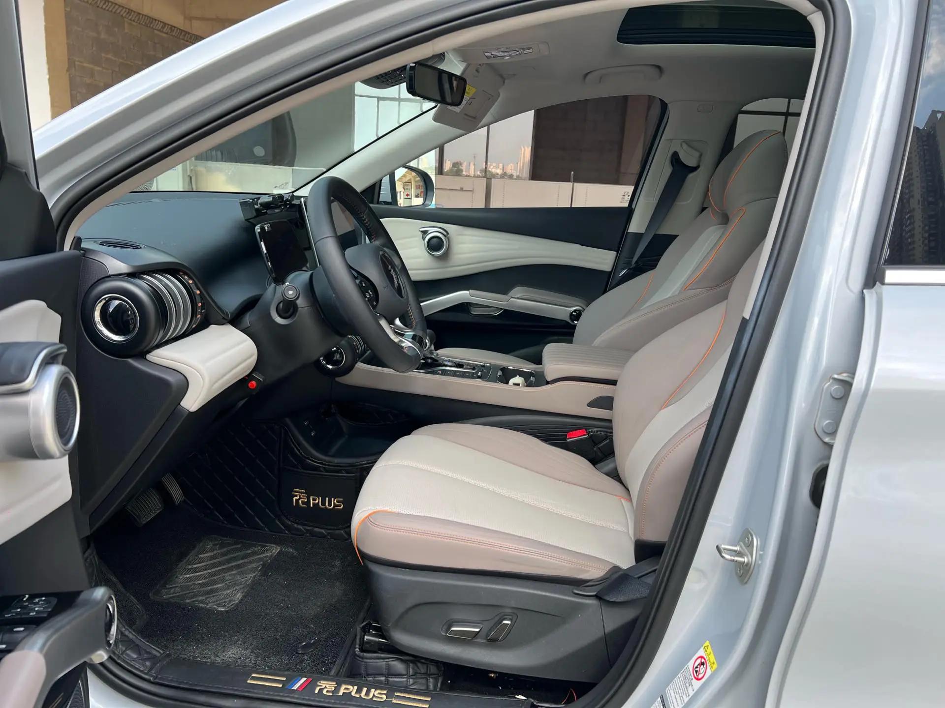 BYD Yuan PLUS 2023 Yuan PLUS Champion Edition 510KM Exceed Model Automatic 9