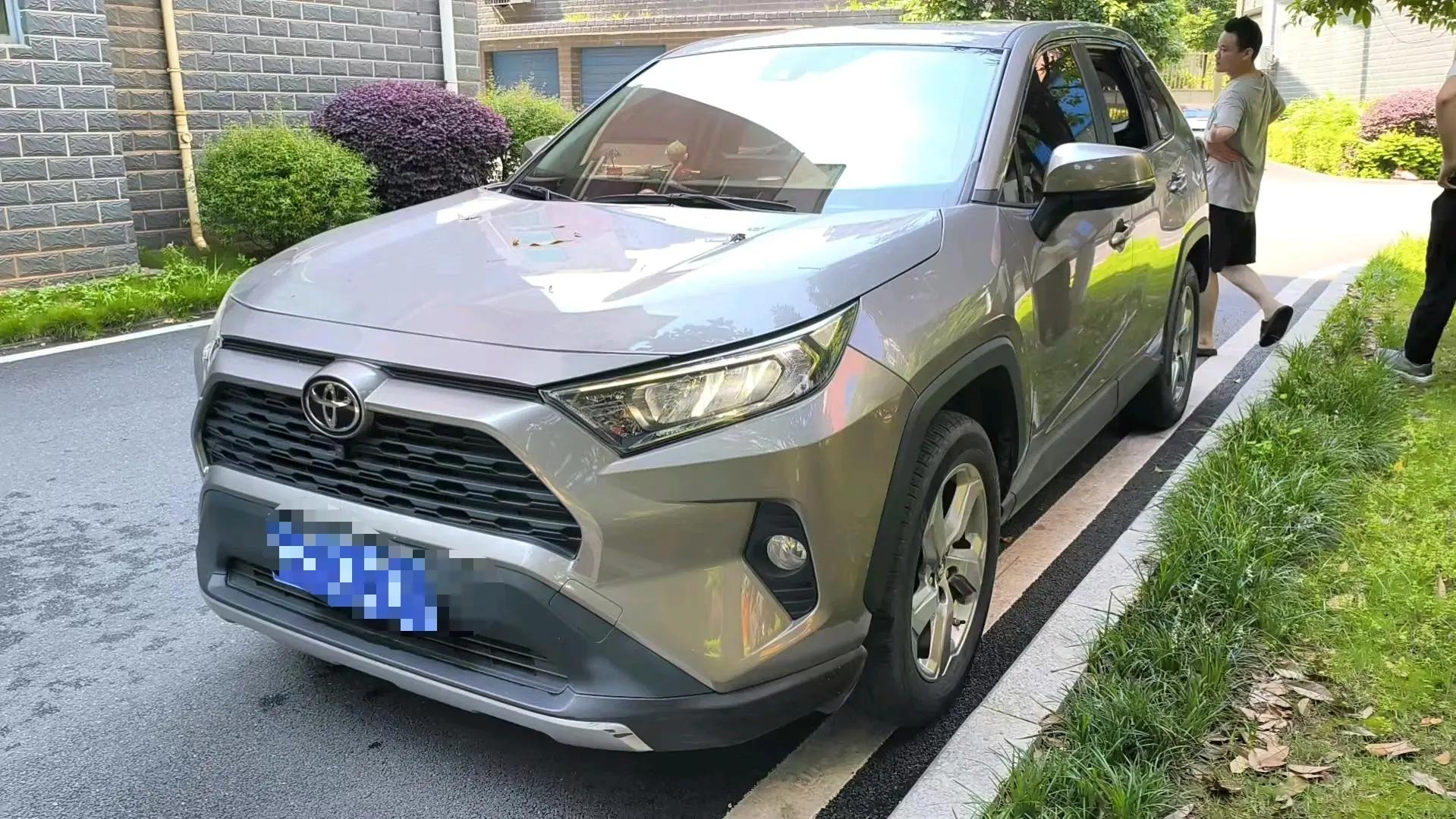 RAV4 Rongfeng 2021 2.0L CVT Two-Drive Fashion PLUS Edition