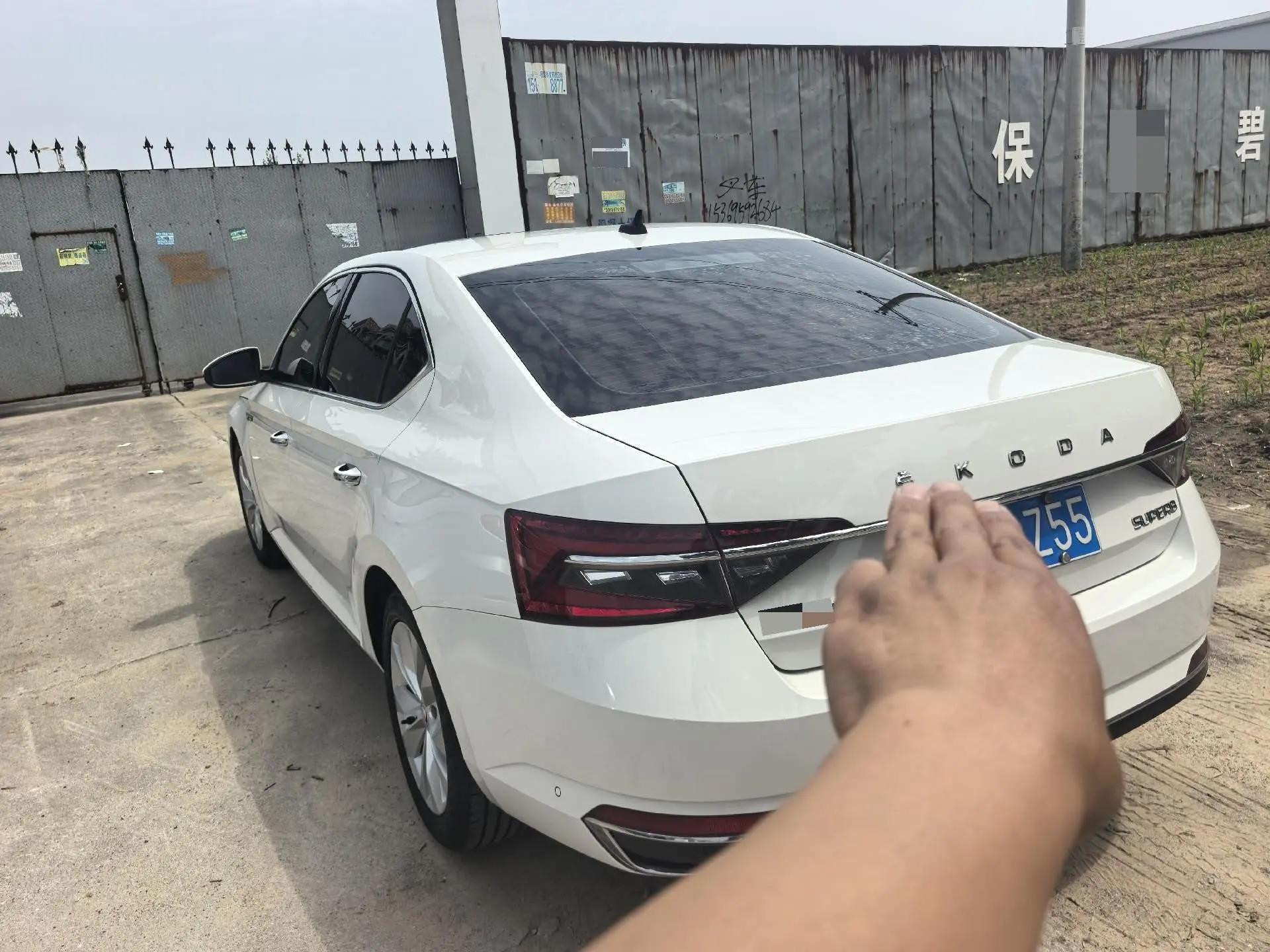 Express 2019 Change TSI280 DSG Comfort Edition 6