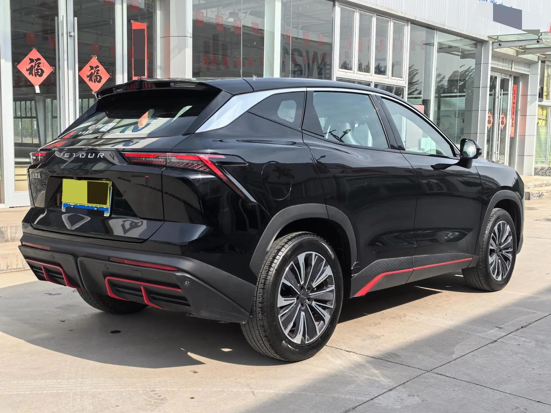 Jetour Great Sage 2023 1.5T DCT Star PRO 11
