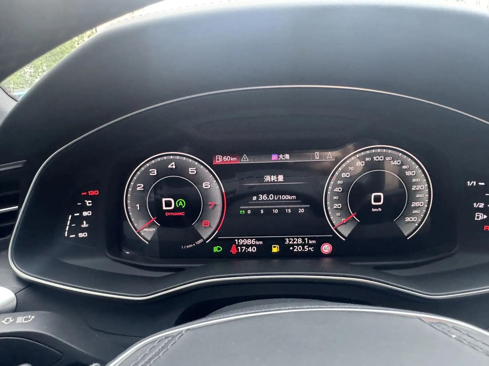 Audi 2024 A6L 48V 3.0TFSI 55TFSI Quattro enjoy dynamic automatic transmission 7