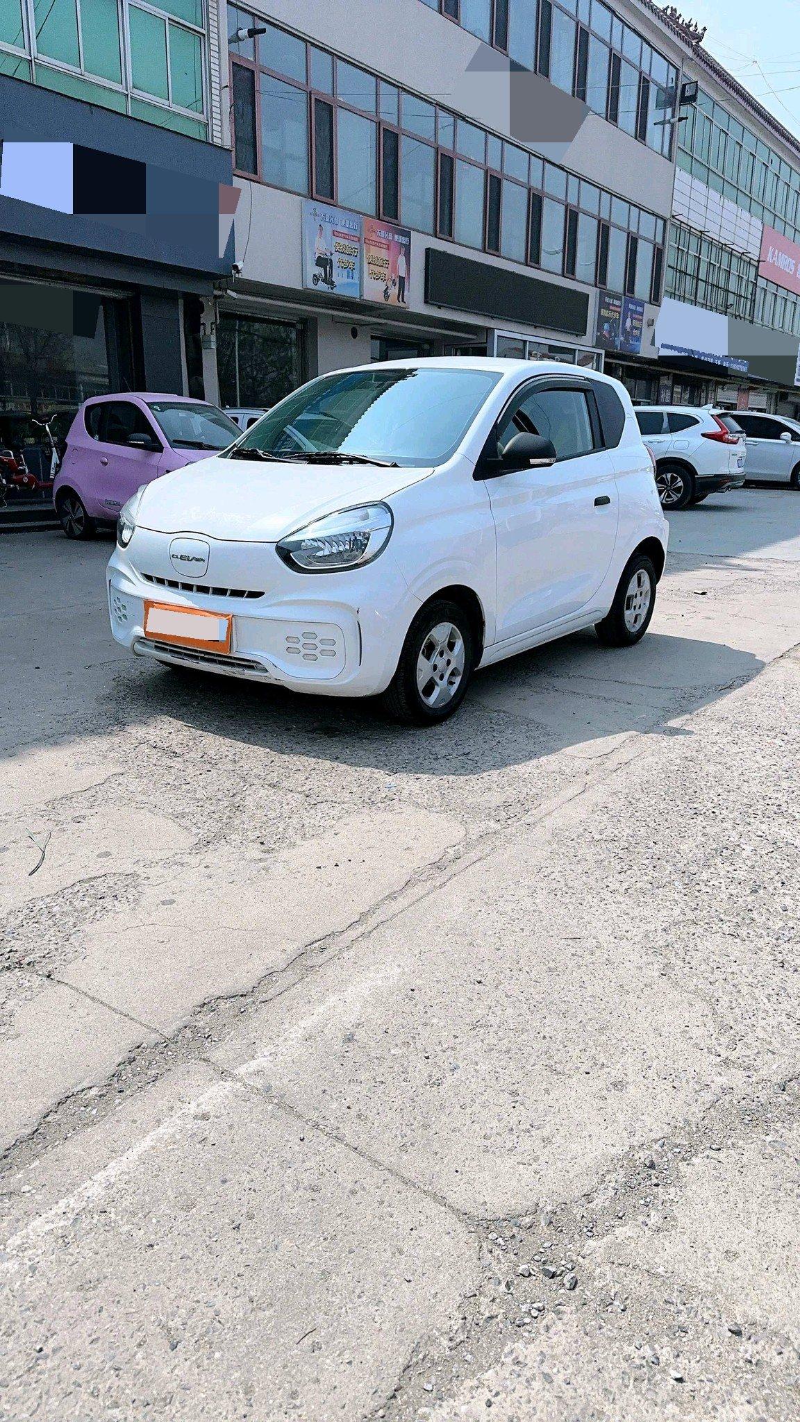 CLEVER 2021 302km New Four-seat Super Edition