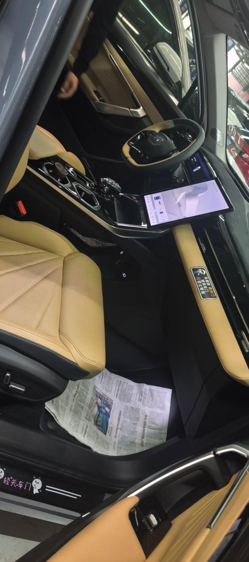Boyue L 2023 2.0TD DCT Flagship 6