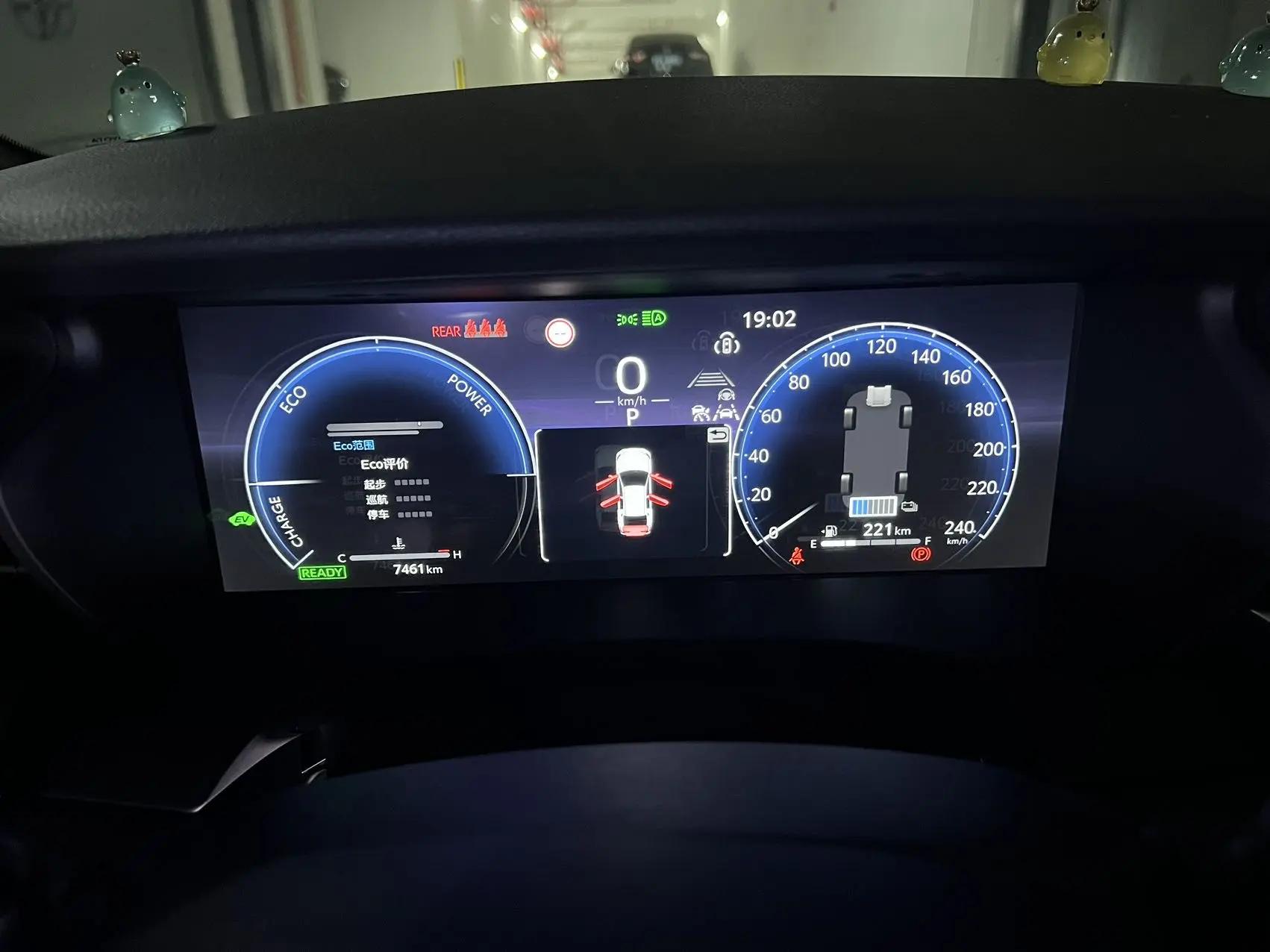 Toyota 2024 Camry Dual Engine 2.0HS Stepless Sports Edition Automatic Gear 12