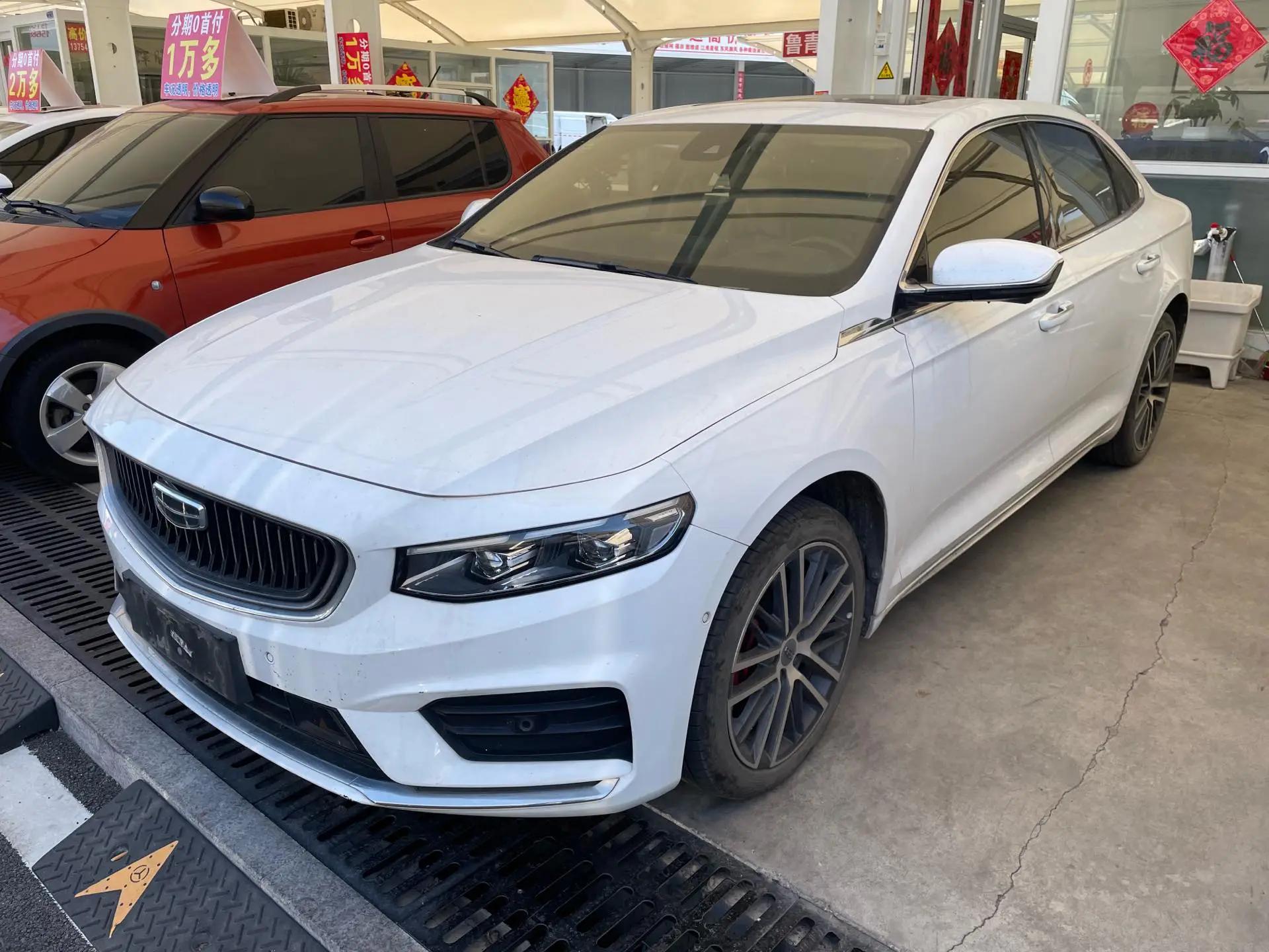 Xingrui 2021 2.0TD Flagship