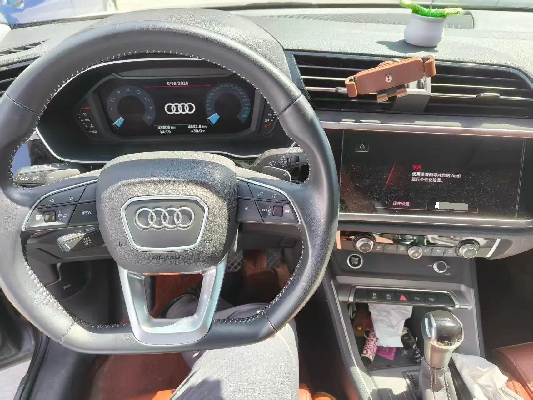 Audi Q3 2021 35 TFSI Fashion Elegant 9