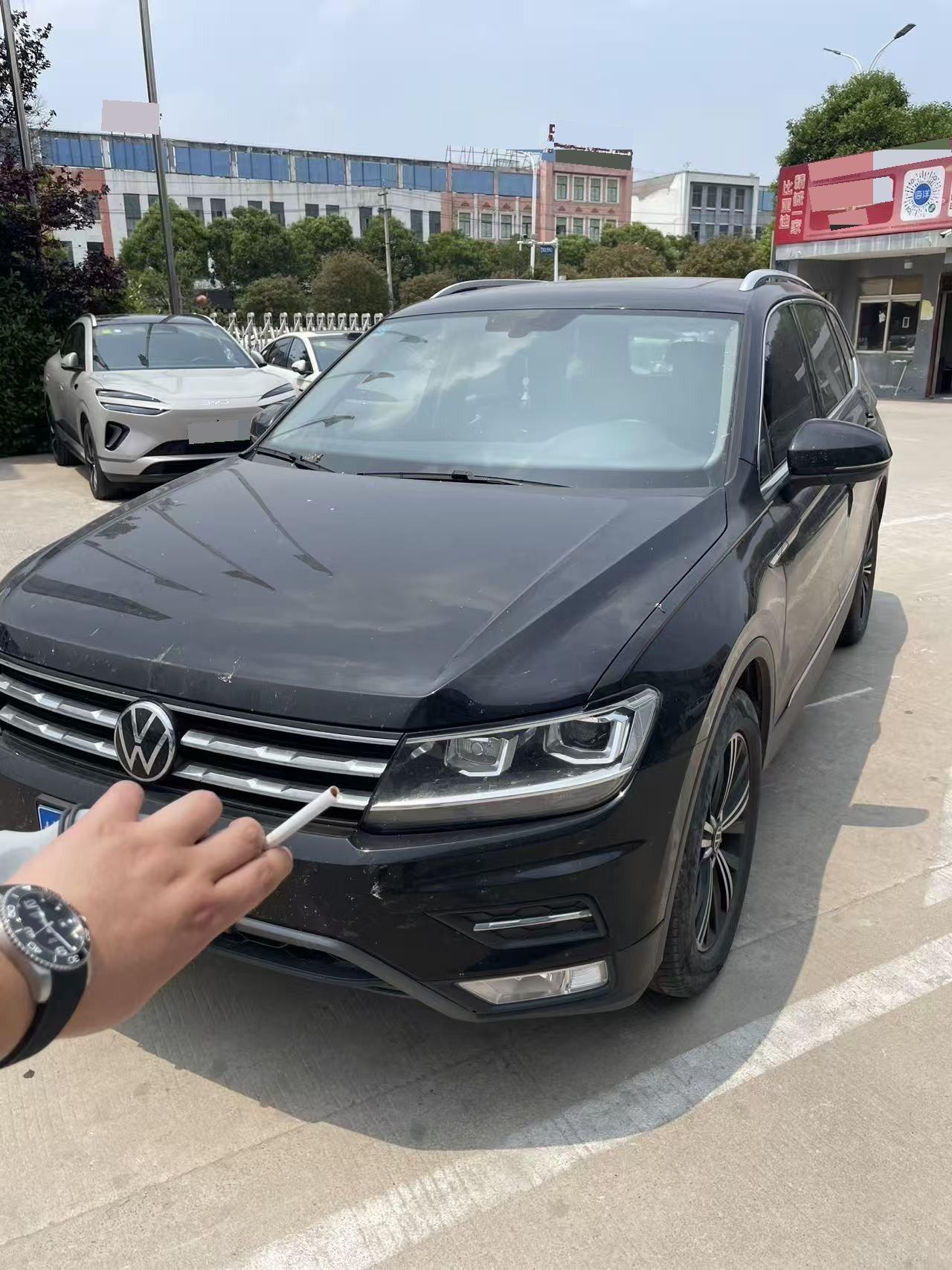 Tiguan L 2021 330TSI Automatic Two-Drive Smart Edition
