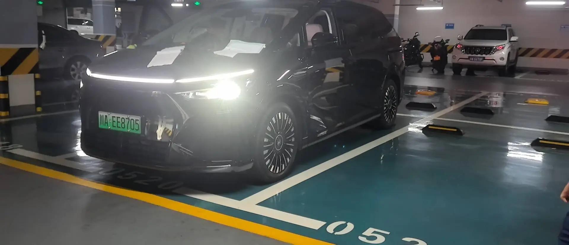 Xpeng 2026X9 650 UltraSE automatic gear 4