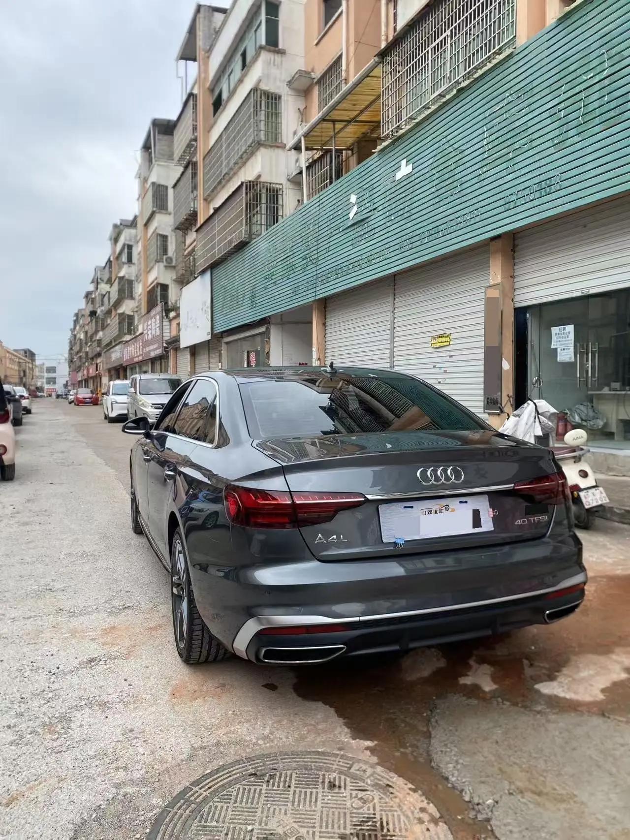 Audi A4L 2020 40 TFSI Fashion Dynamic 7
