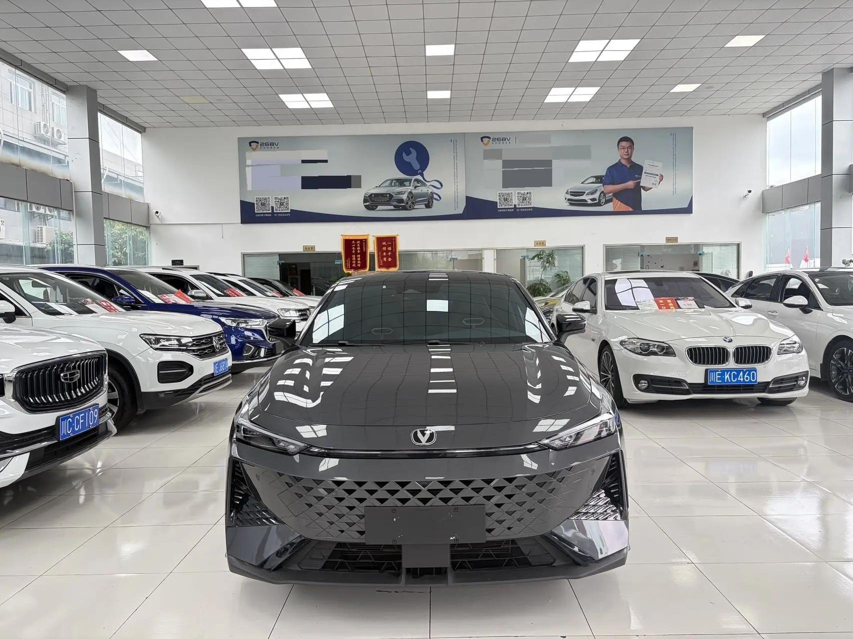 ChangAn 2024 UNI-V 1.5T Prestige Automatic 2