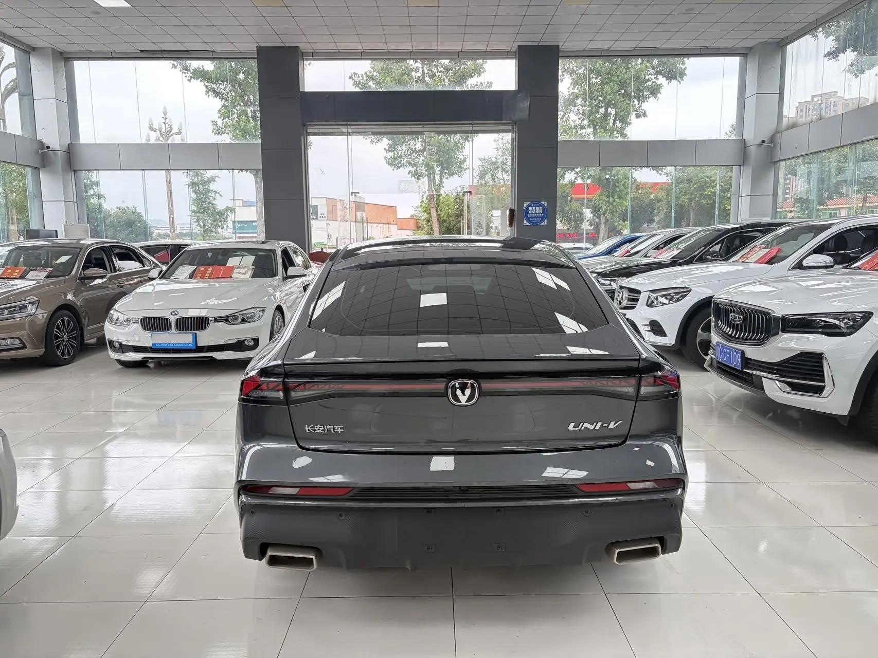 ChangAn 2024 UNI-V 1.5T Prestige Automatic 7