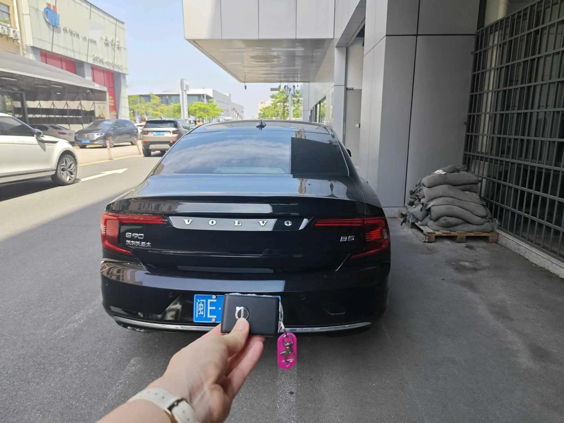 Volvo S90 2024 B5 Zhiyi Deluxe Edition 5