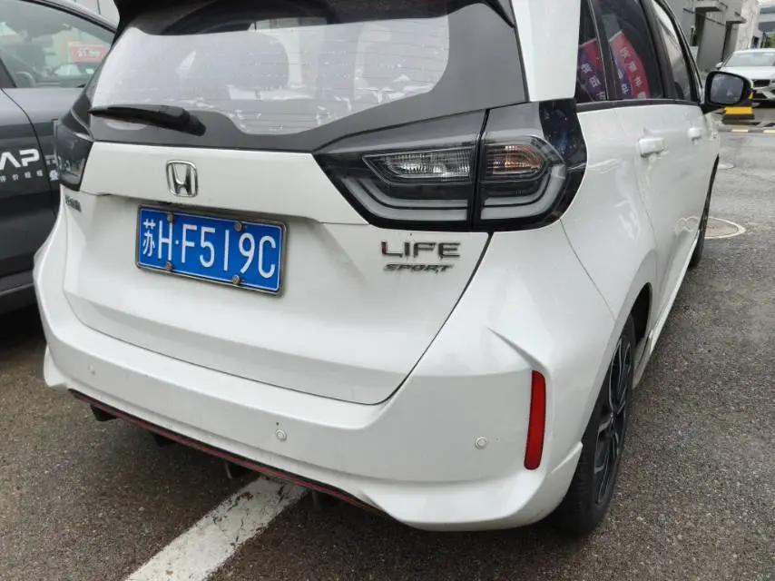 LIFE 2021 1.5L CVT SPO-SS Smart Edition 4