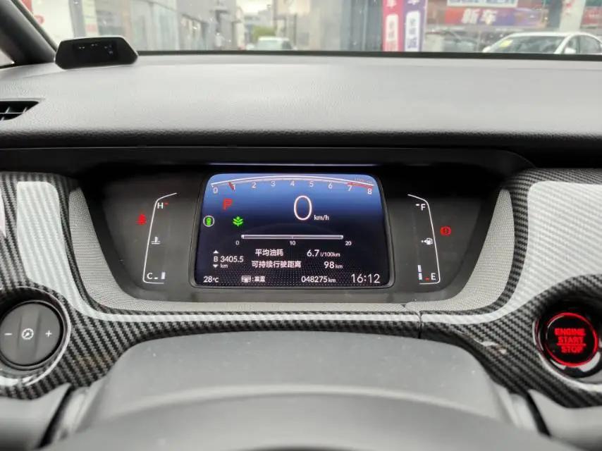 LIFE 2021 1.5L CVT SPO-SS Smart Edition 9