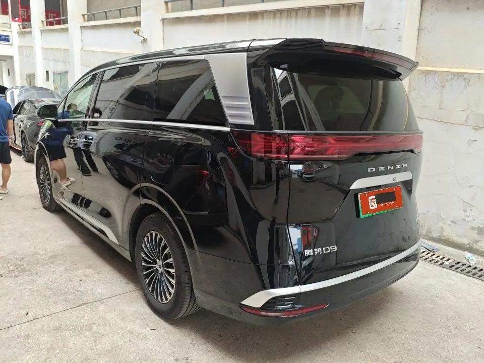 Denza 2025 Denza D9 DM-i 1.5T stepless four-wheel drive automatic gear 3