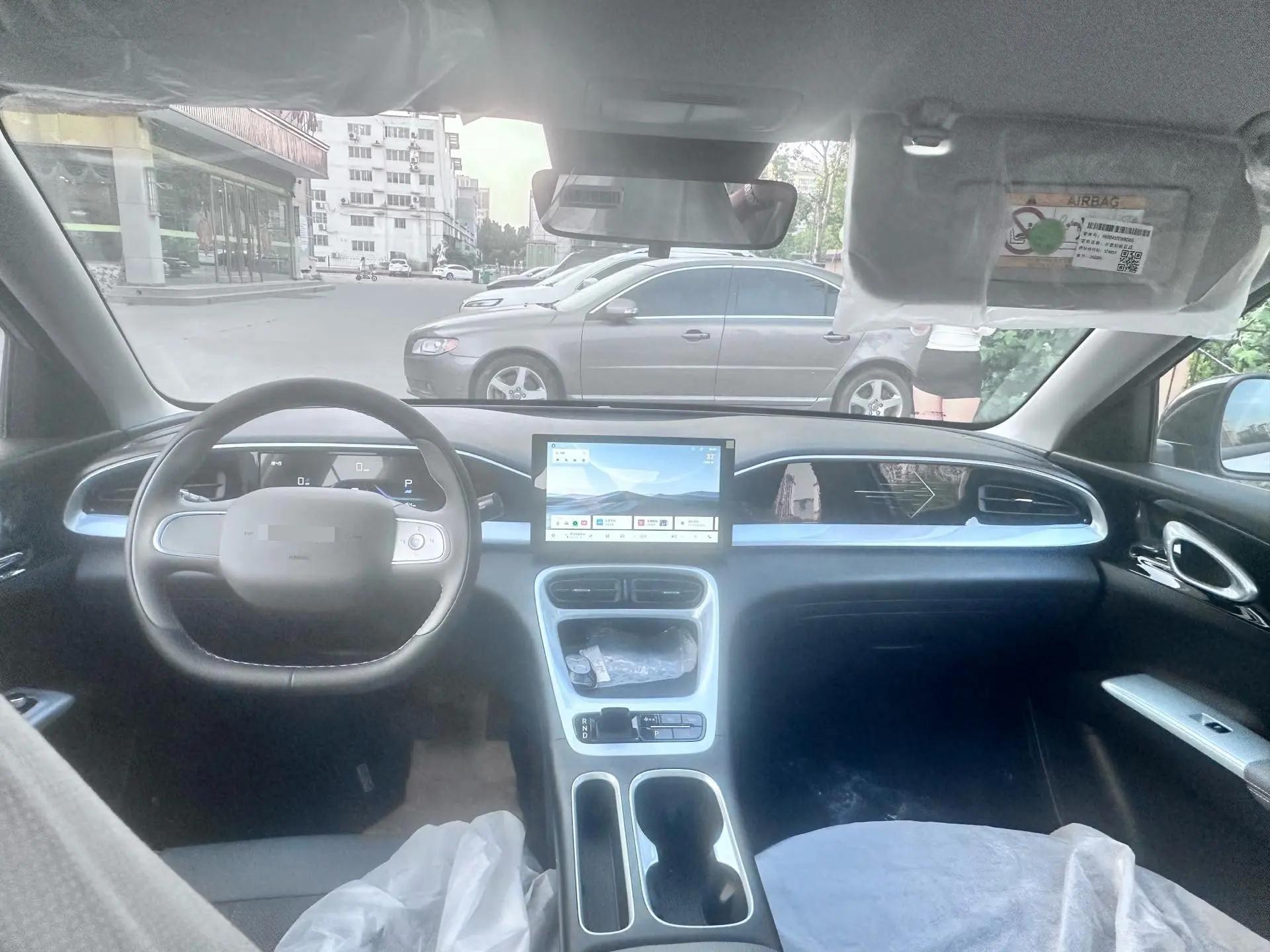 Star Wish 2026 310km Youth Edition 5