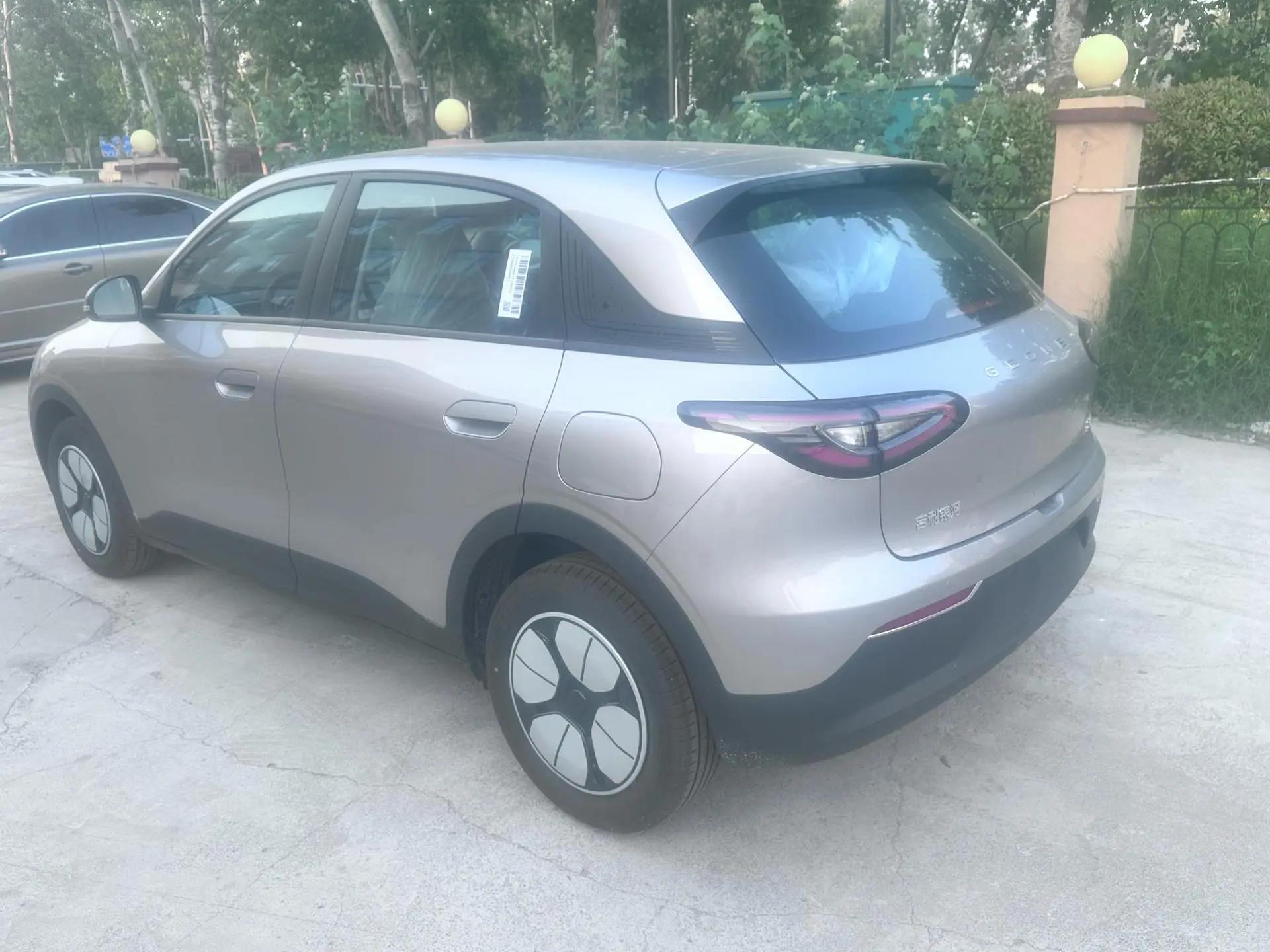 Star Wish 2026 310km Youth Edition 7