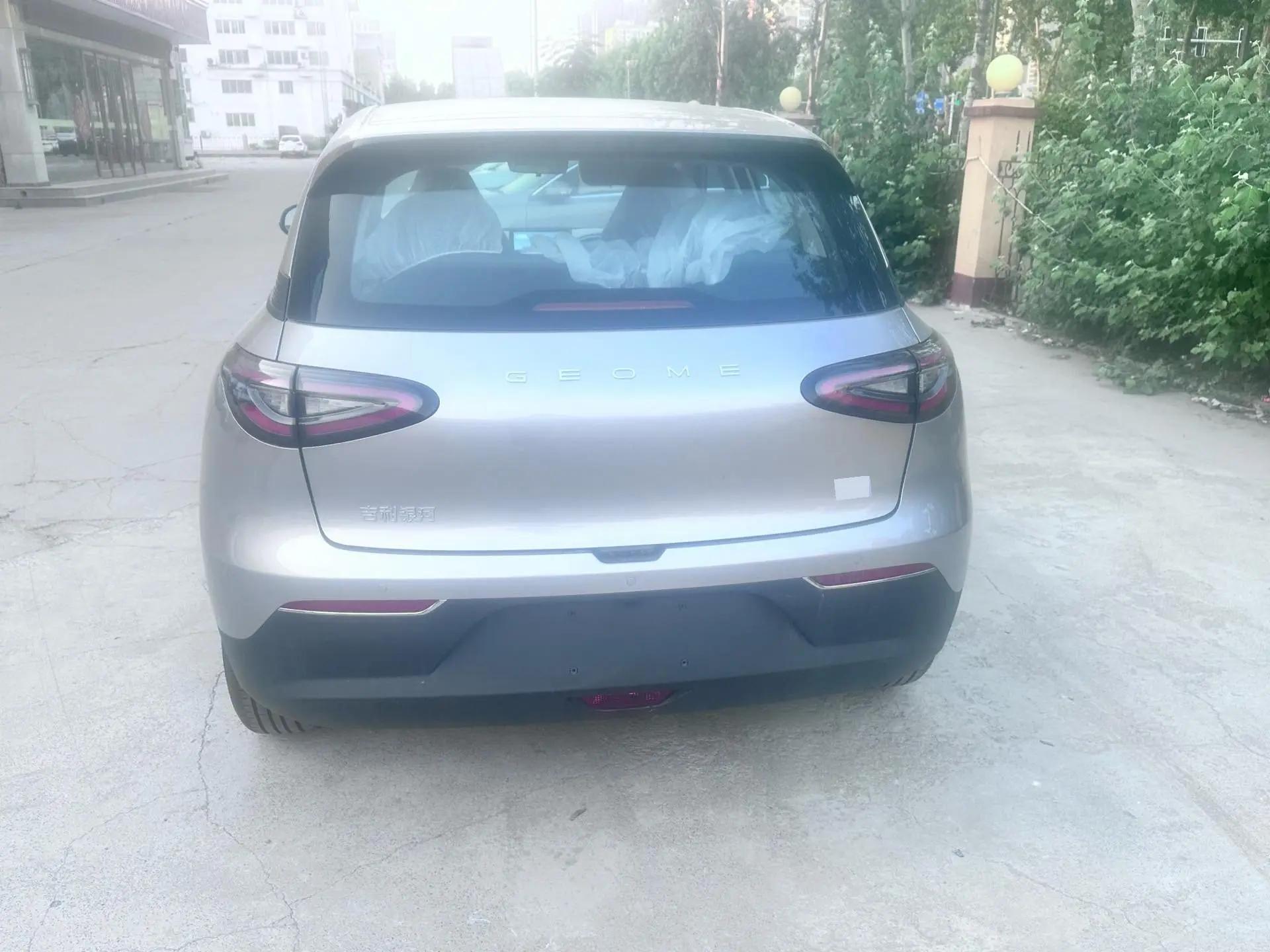 Star Wish 2026 310km Youth Edition 8