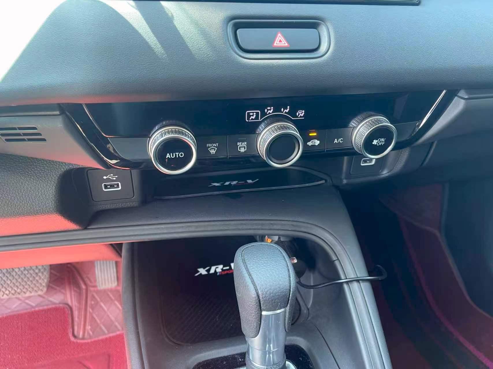 Honda XR-V 2023 1.5L CVT Thermal Edition 13
