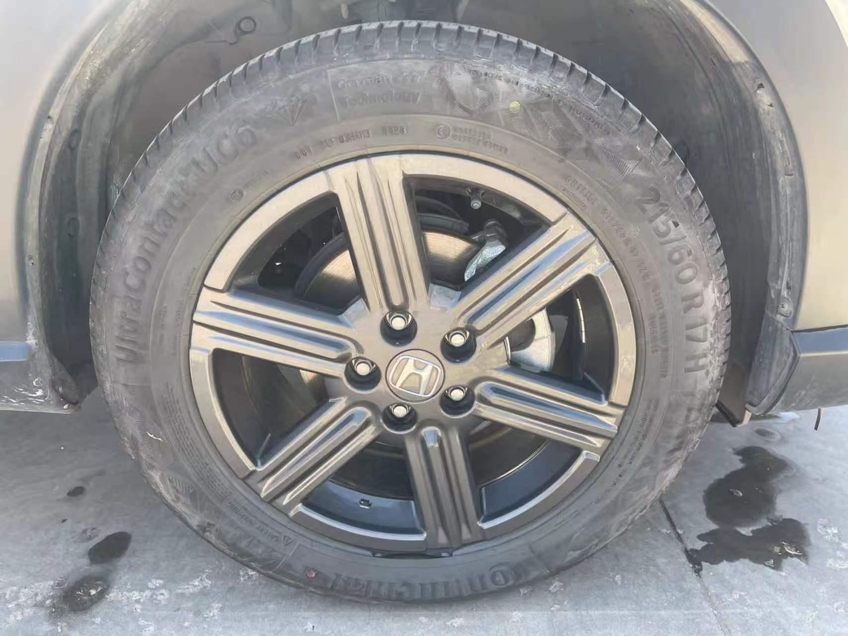 Honda XR-V 2023 1.5L CVT Thermal Edition 25