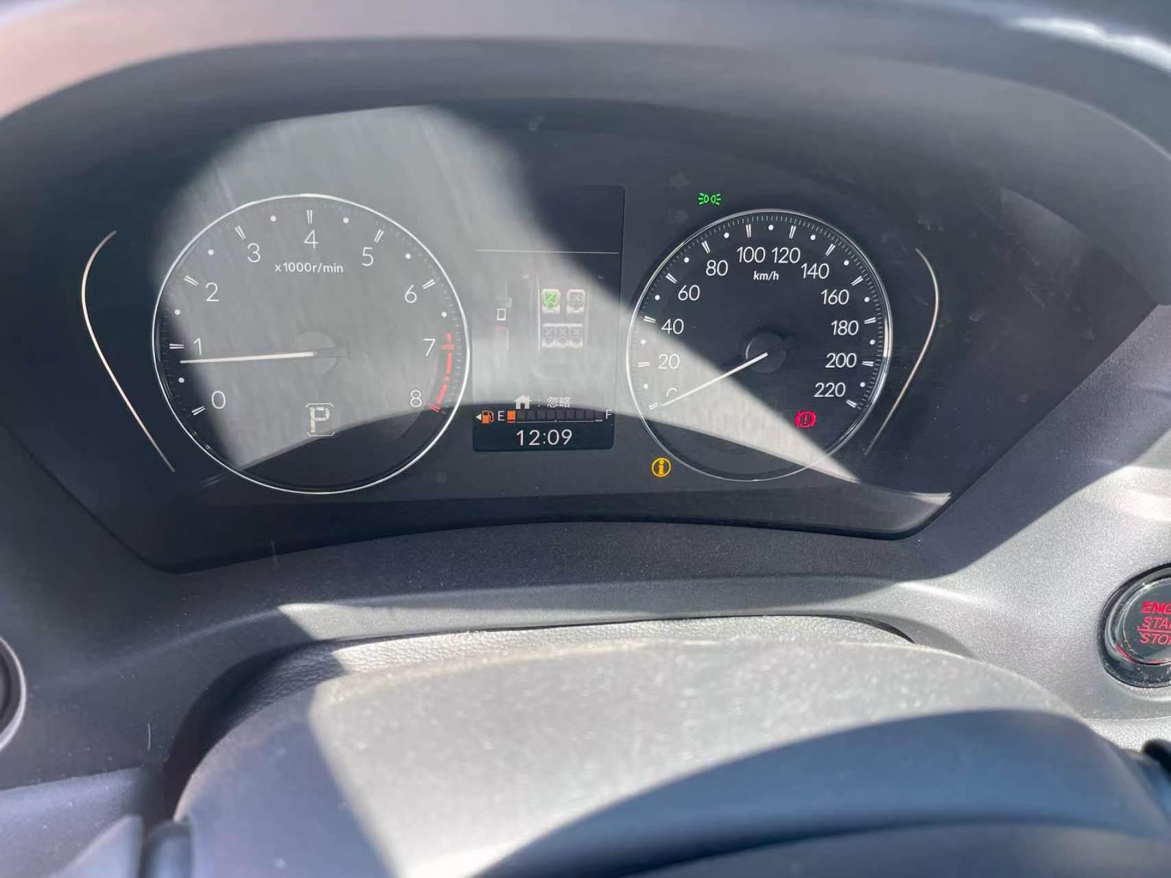 Honda XR-V 2023 1.5L CVT Thermal Edition 29