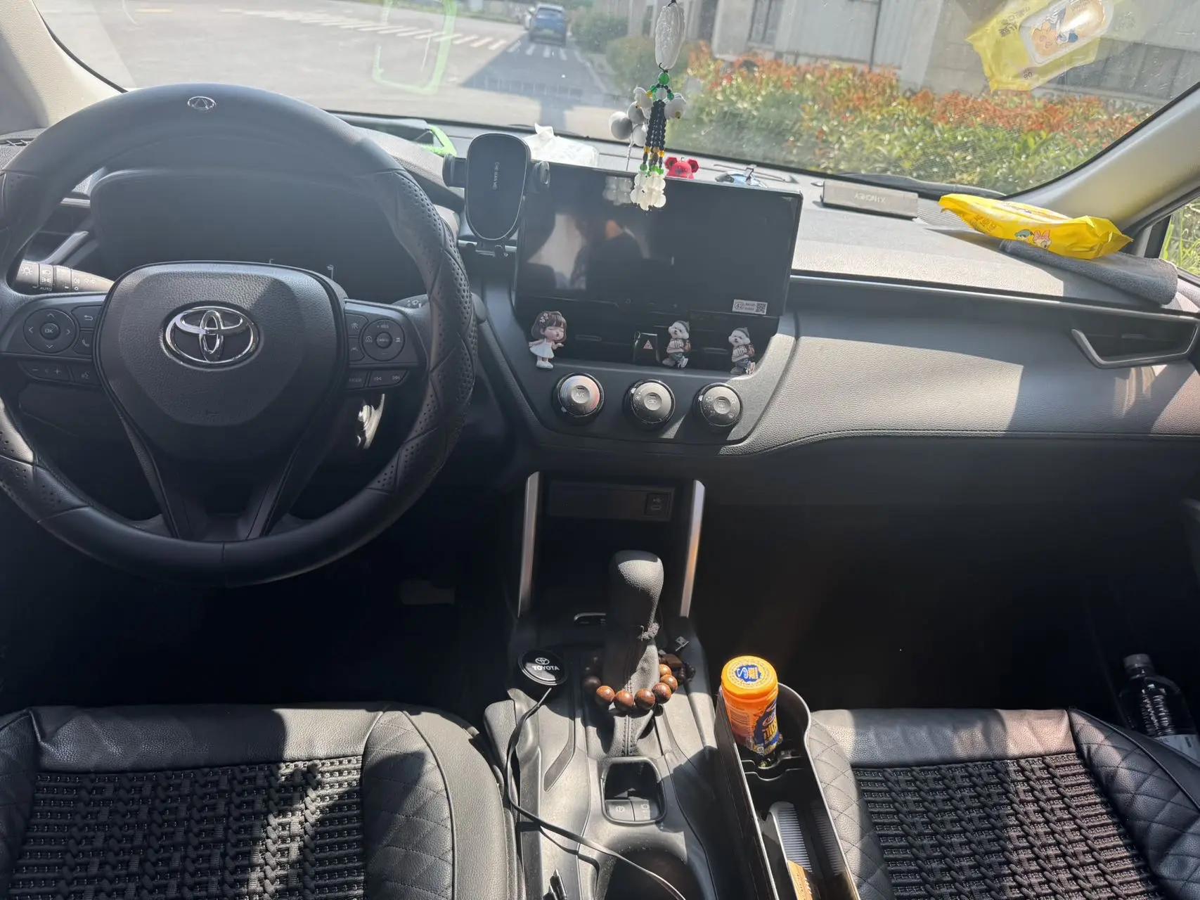 Toyota 2024 Corolla Sharp 2.0 Stepless Pioneer Edition Automatic Gear 5