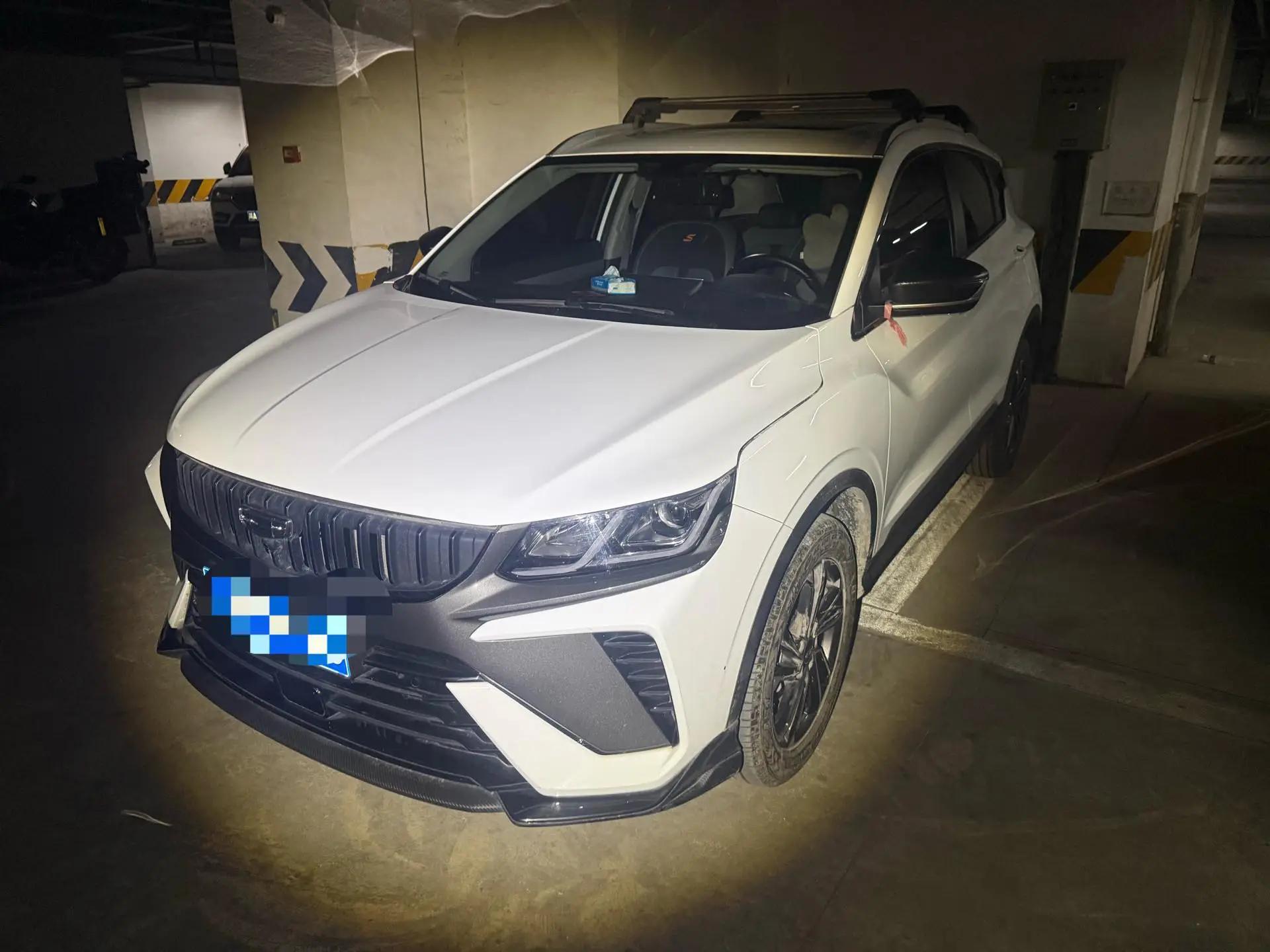 Binyue 2023 1.5T DCT Platinum Edition