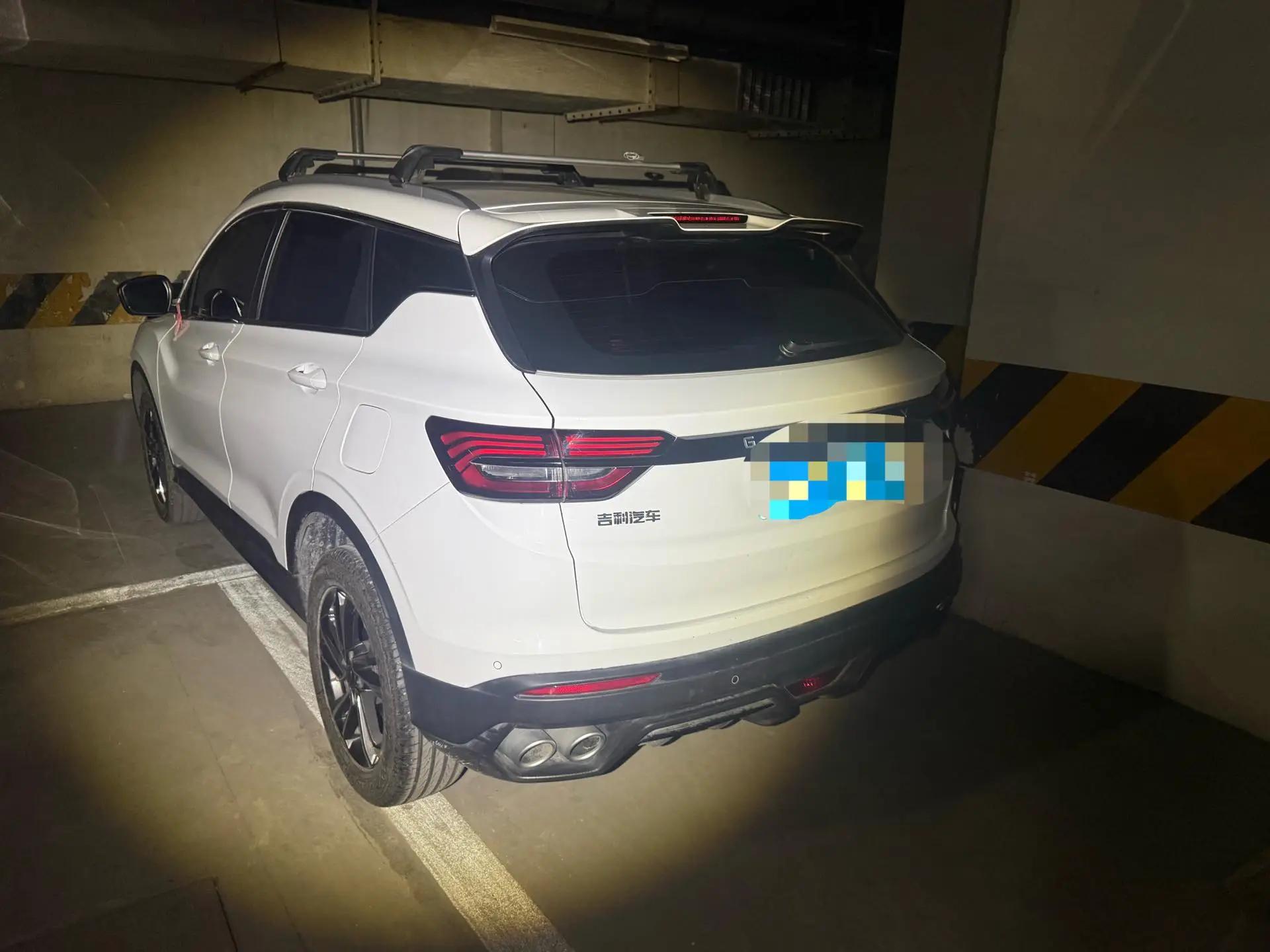 Binyue 2023 1.5T DCT Platinum Edition 2