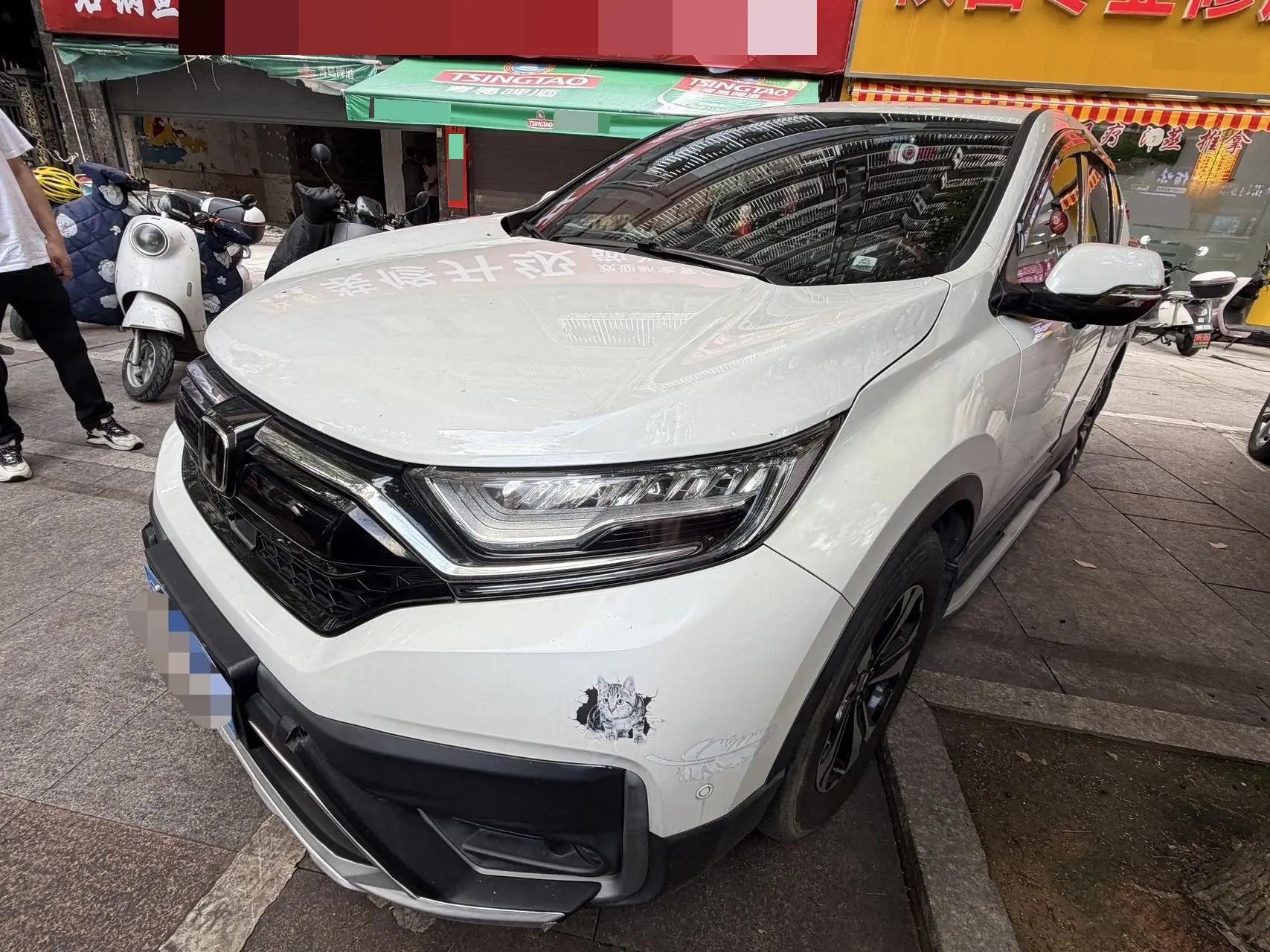 Honda CR-V 2021 240TURBO CVT Two-Drive Urban Edition